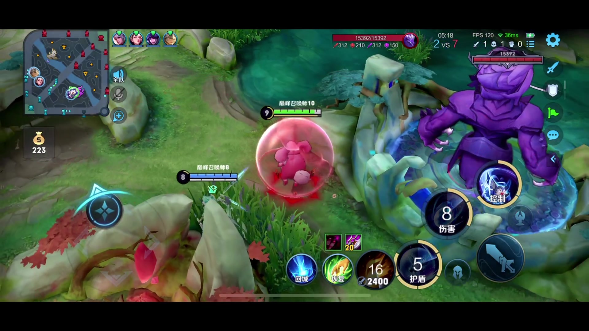 【2023-08-28 17点场】李知恩nn：聪明小恩宝来了