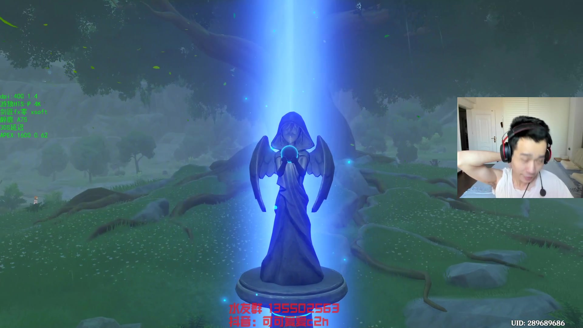 【2023-08-28 16点场】可可爱爱c2h：【c2h】今天玩一款全新的射击类游戏