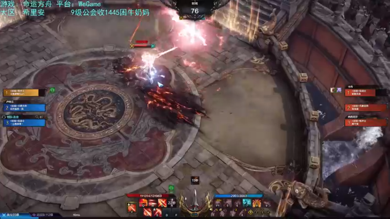 【2023-08-28 04点场】螃蟹Sam：【螃蟹】我叫呆滞姆姆！