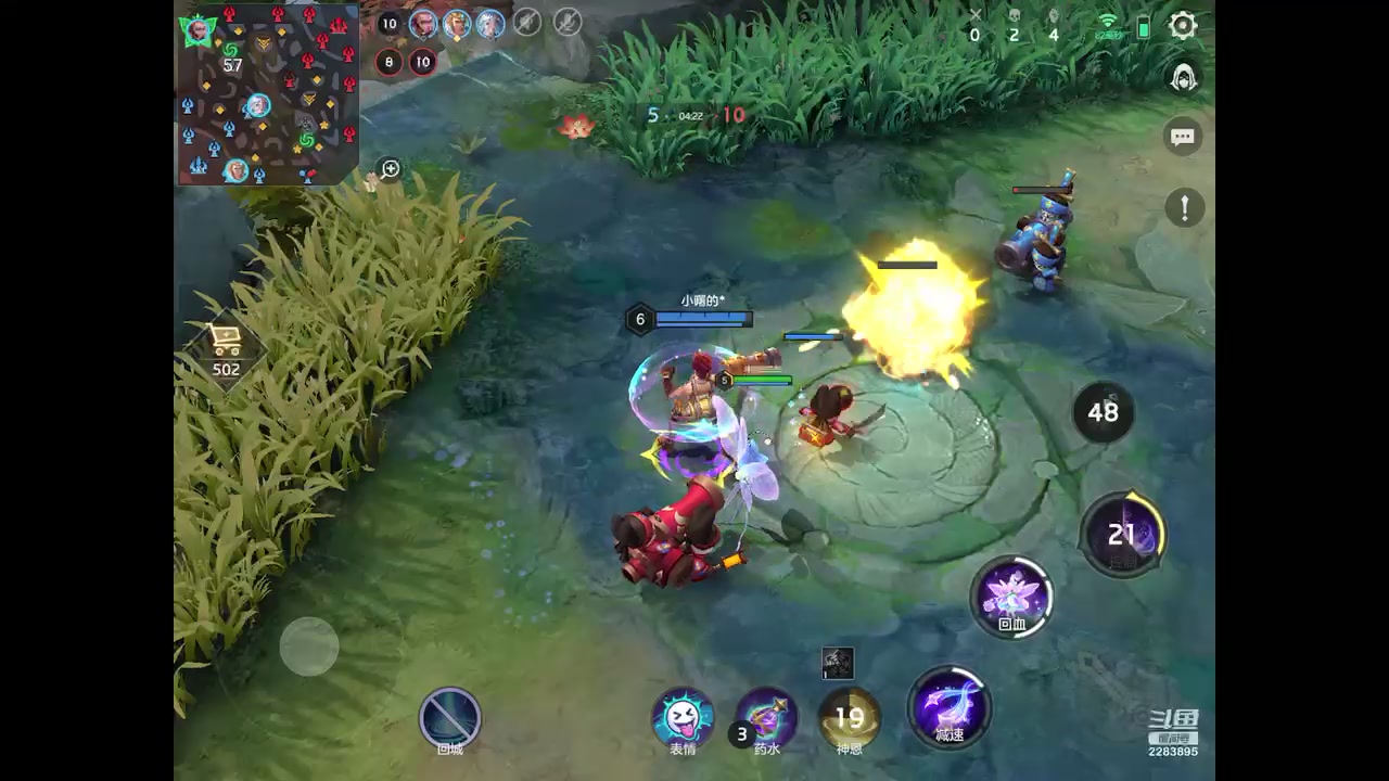 【2023-8-28 3点场】用户2283895:再见面记得打招呼。