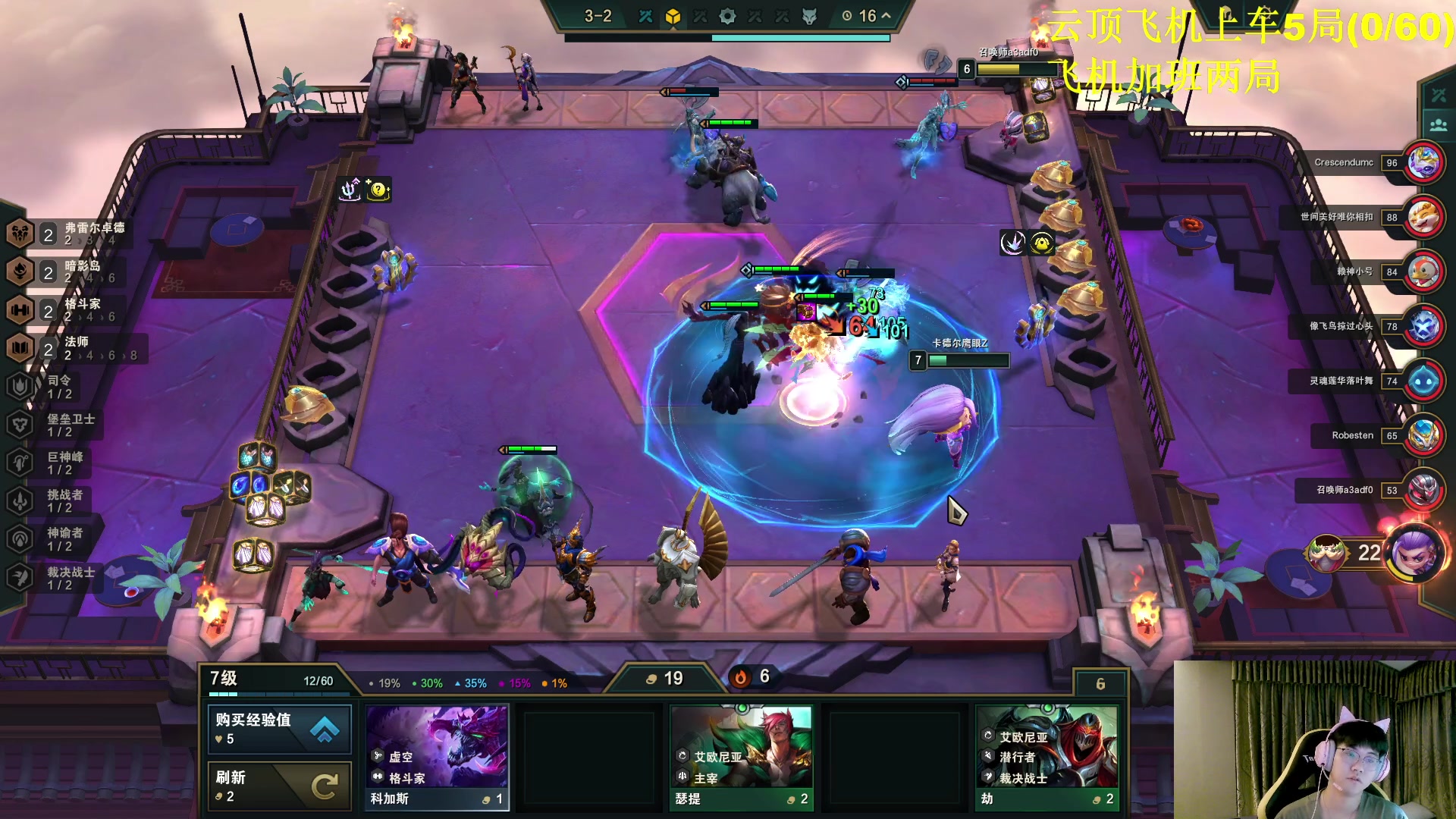 【2023-08-28 03点场】放逐大帝灬：诸位爷！里面请！