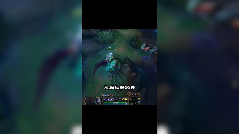 全屏攻击 五杀千珏