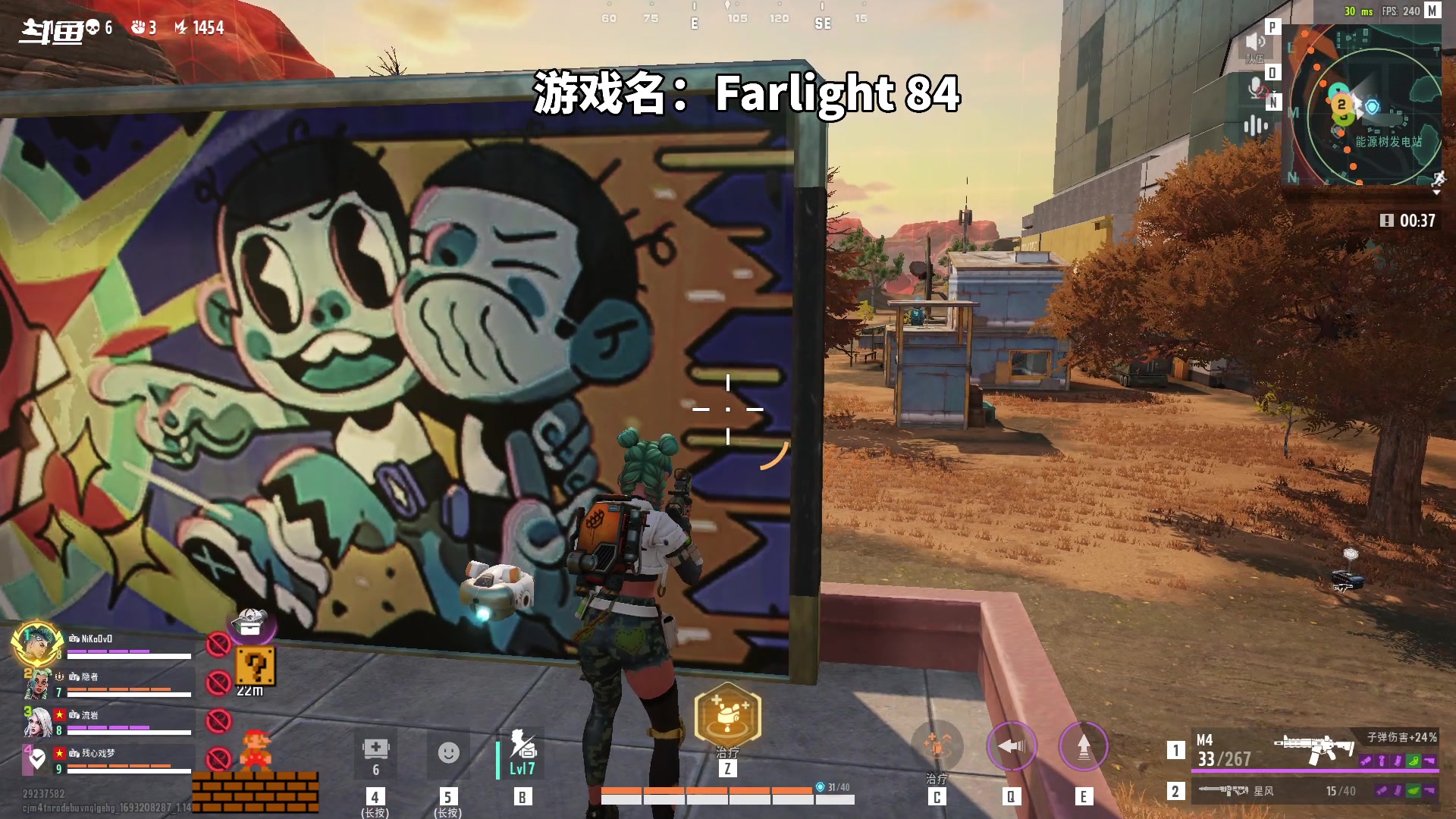 【2023-08-28 15点场】隐者丶丶：这里很有意思 来看看吧