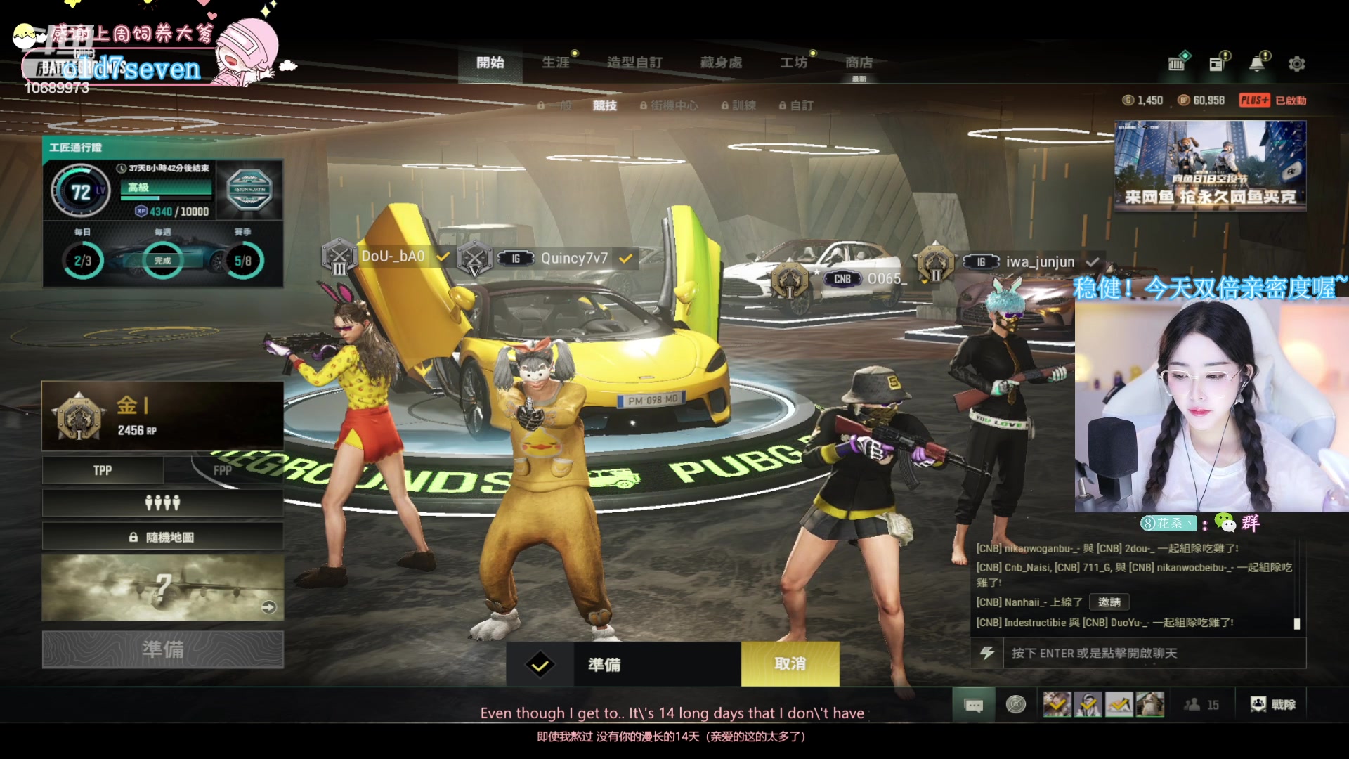 【2023-08-27 22点场】花桑丶065：【双倍】努力的人会被幸运照顾~