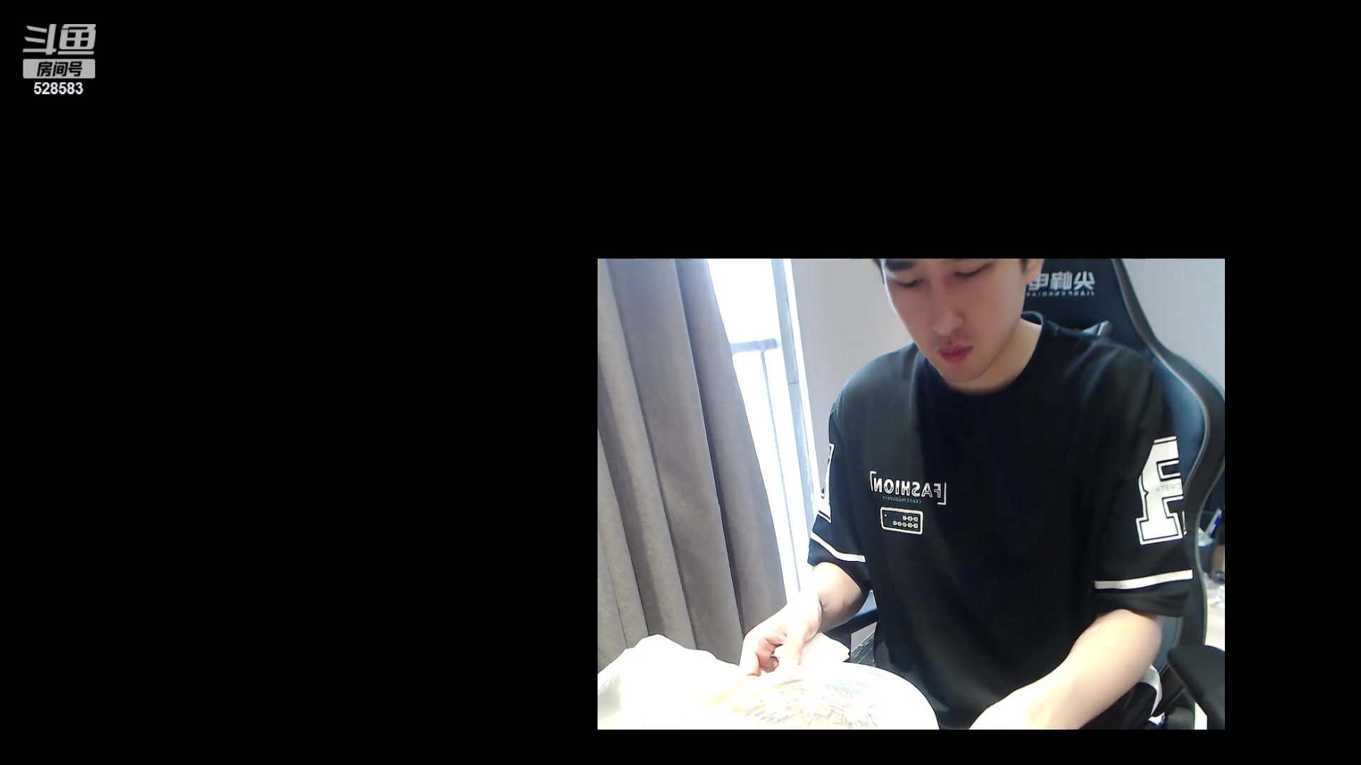 【2023-08-28 12点场】忆旧年丶：【钻石4倍】剑网3十四周年活动-欢乐谷！