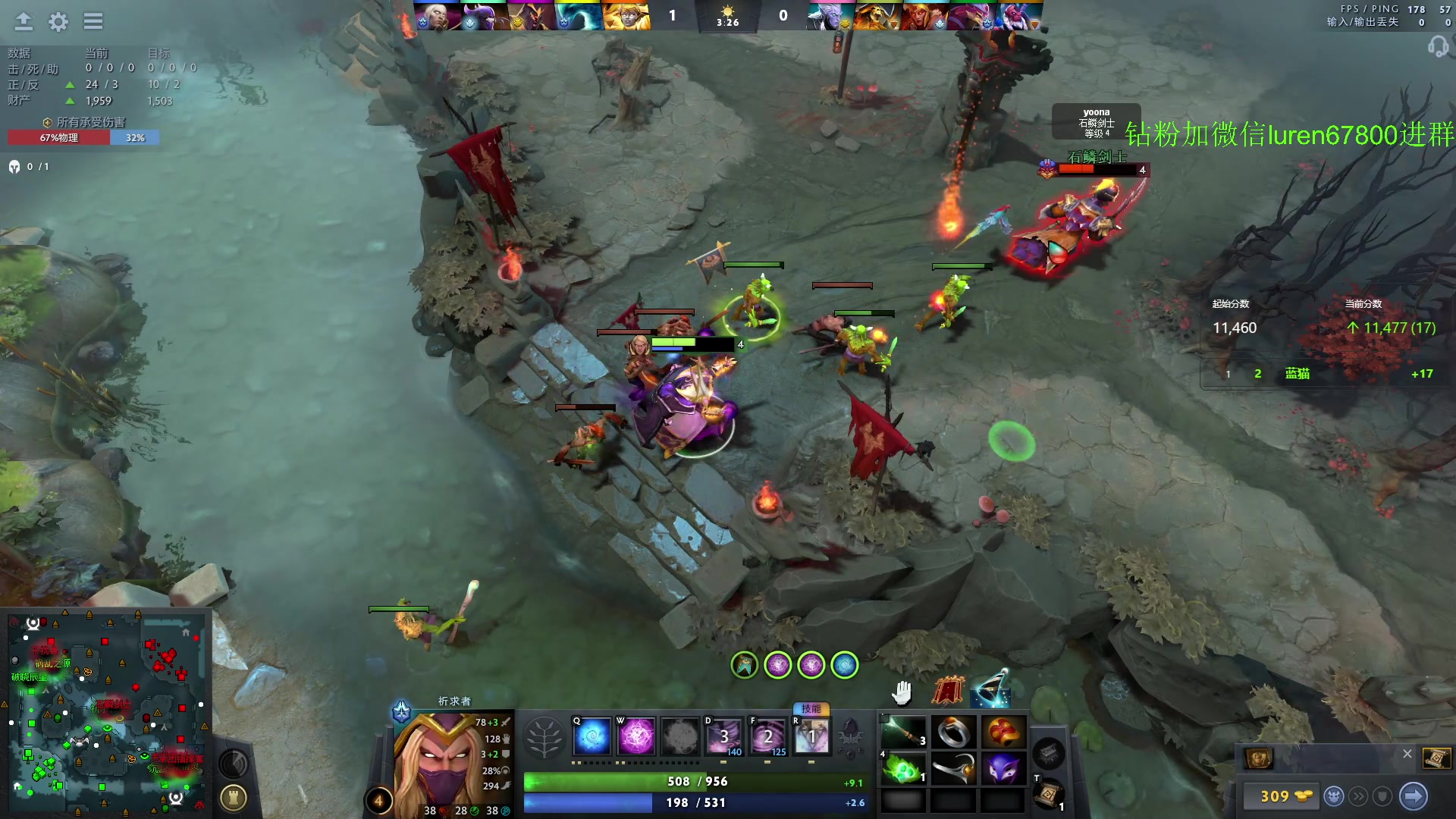 【2023-08-27 18点场】阳光男孩Aq：开始杀戮！！！7718843