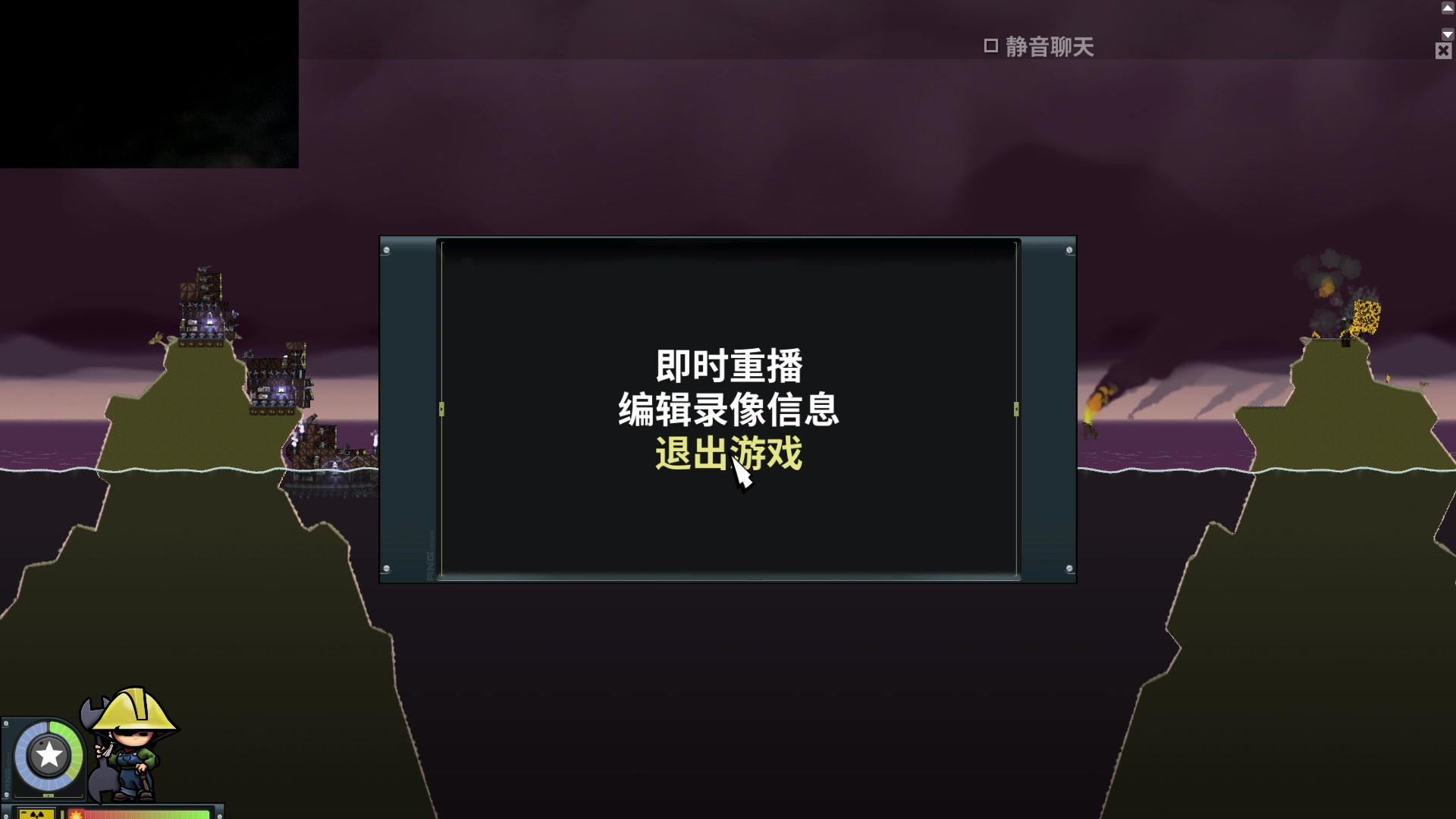 【2023-08-28 01点场】暴走的银剑君丶：银剑君：内战！`