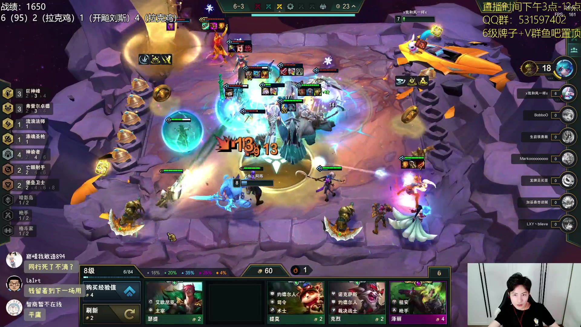 【2023-08-28 15点场】阿陈ctw：打气！开飚！悟了！