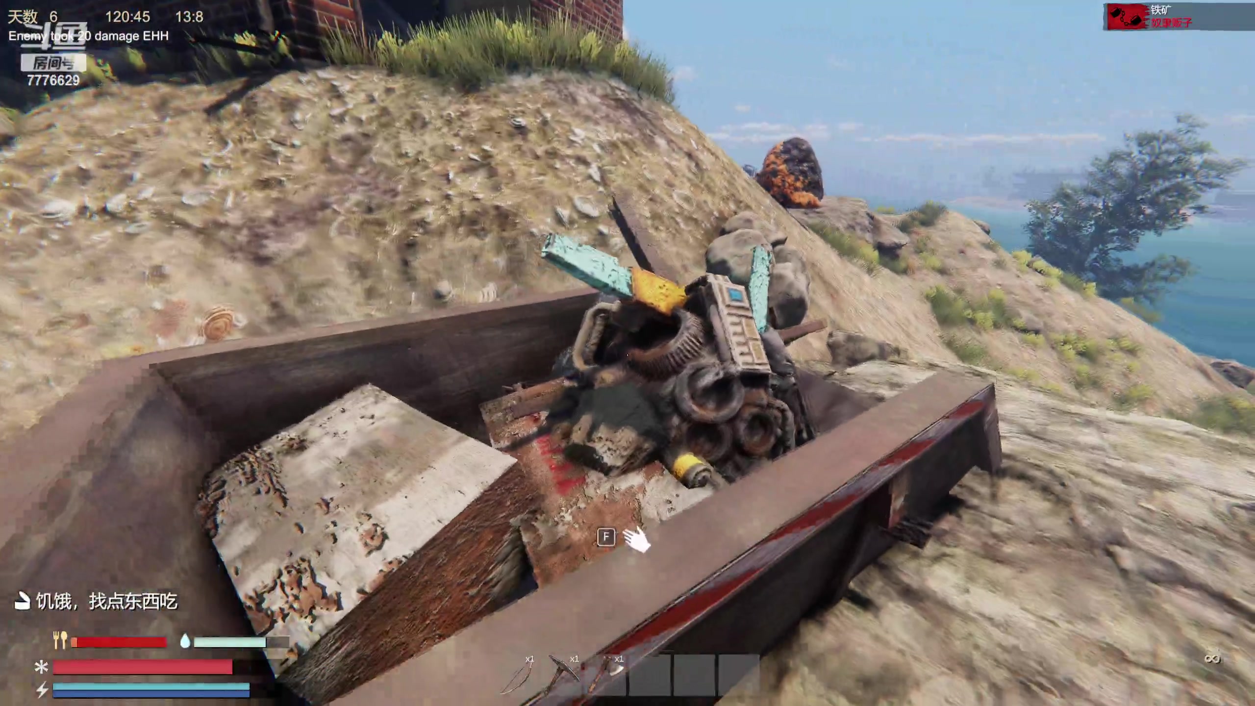 【2023-08-26 18点场】秀才冷男：很多新游戏，玩不过来