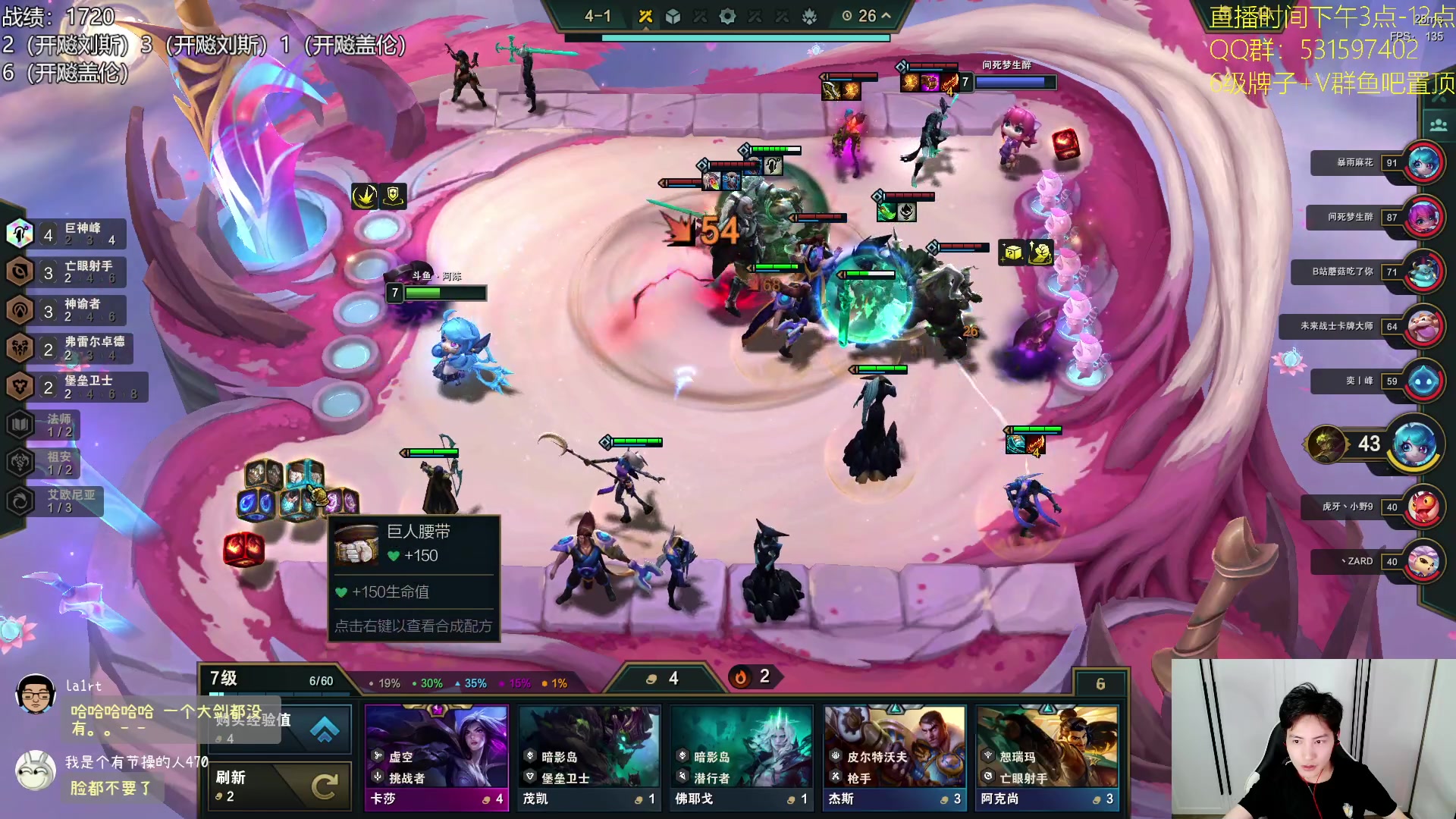 【2023-08-28 17点场】阿陈ctw：打气！开飚！悟了！