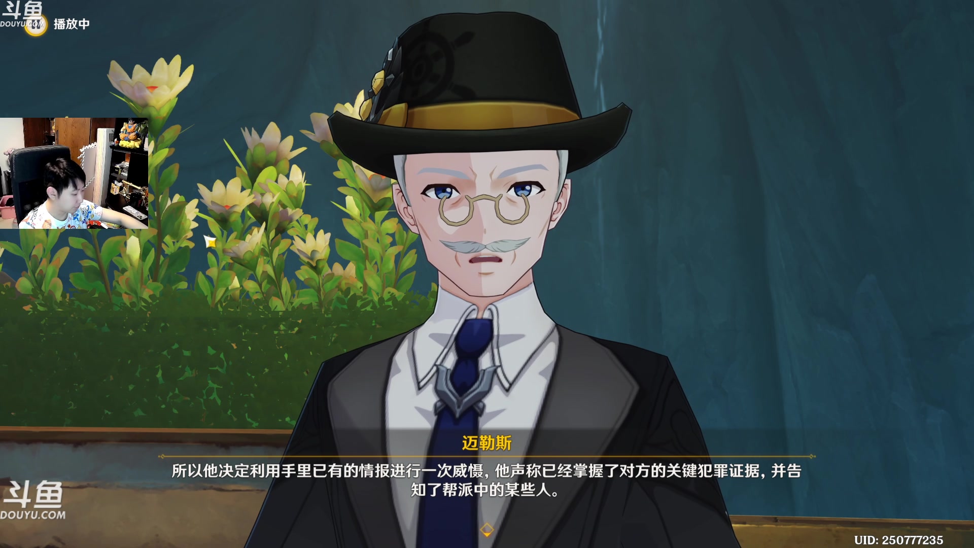 【2023-08-28 02点场】啦啦啦不是狗狗狗：啦啦啦：萨总5橙术！