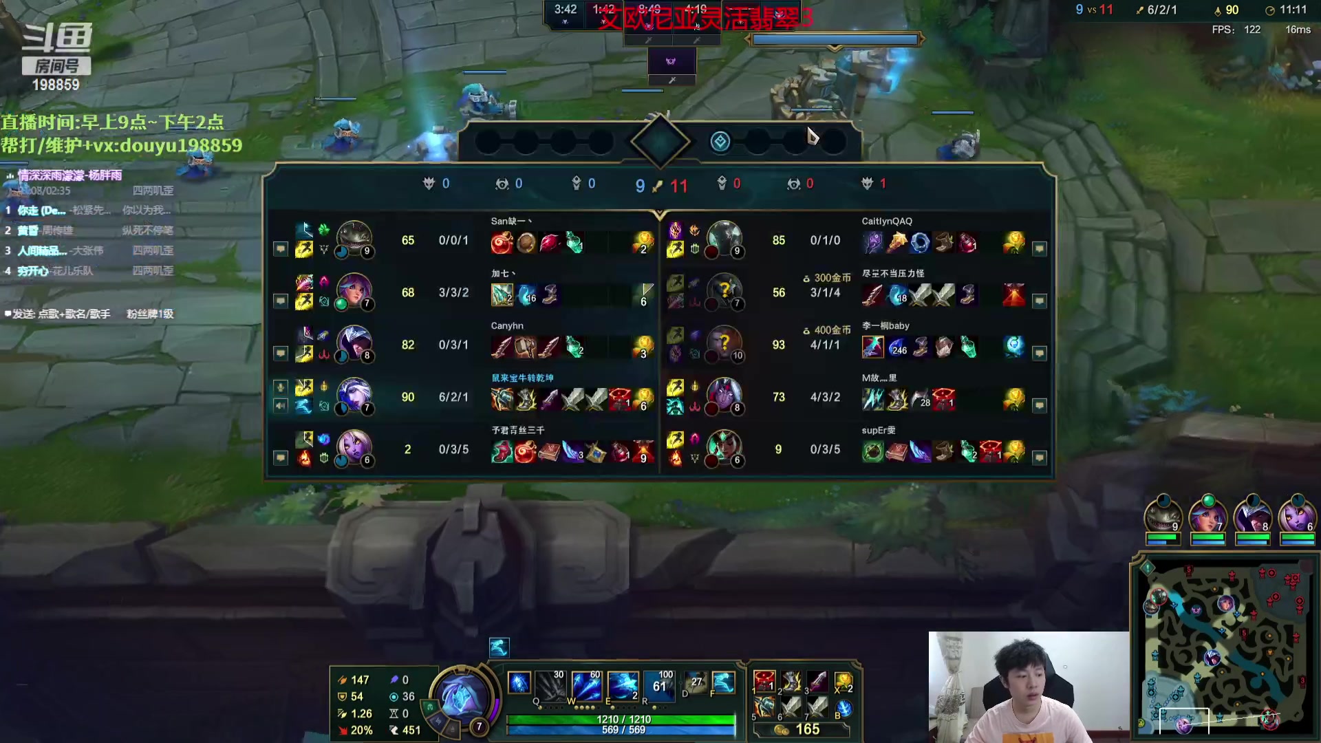 【2023-08-24 11点场】主播阿迎：阿迎：寒冰绝活细节拉扯