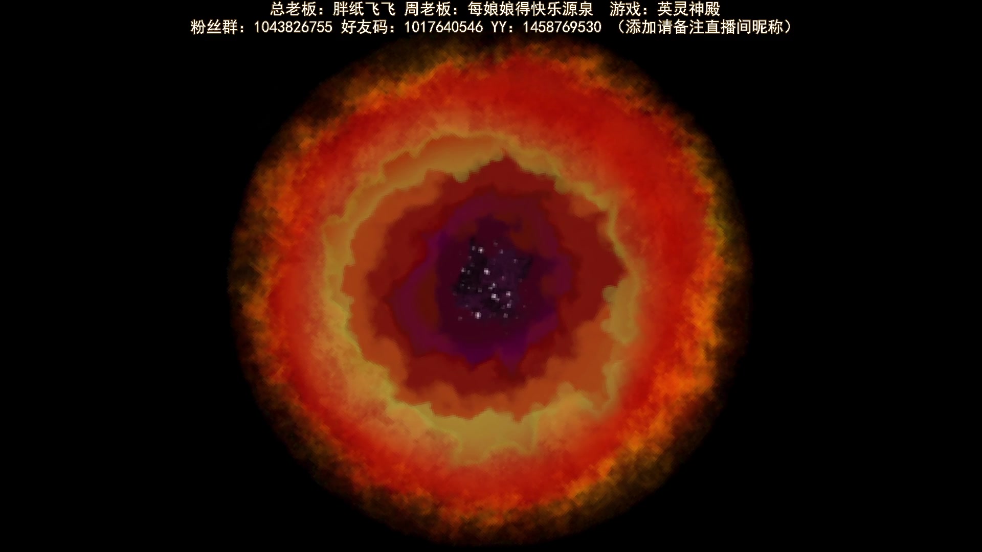 【2023-08-28 17点场】三时小周每娘娘：挖矿，建城墙，或者打BOSS？