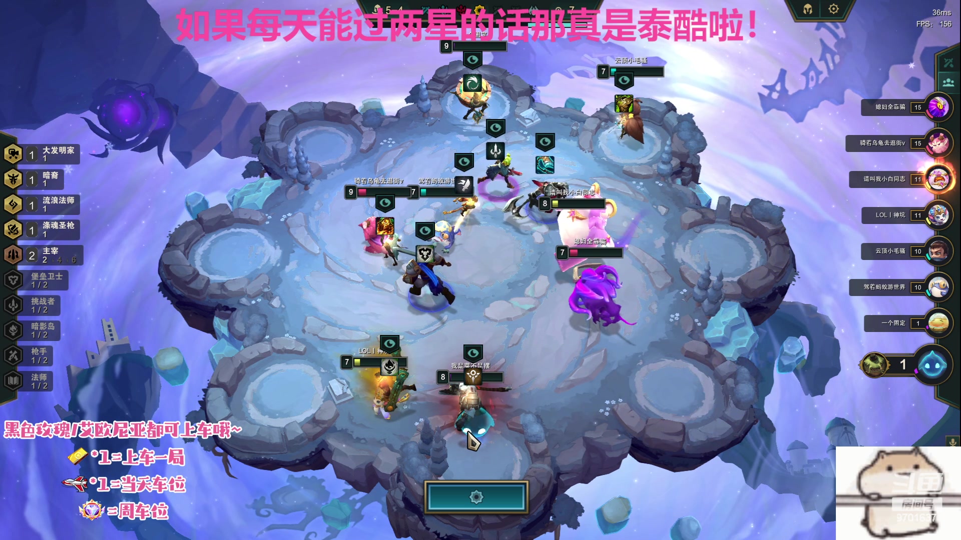 【2023-08-27 15点场】麻辣小鱼干QvQ：今天主播破防了吗！