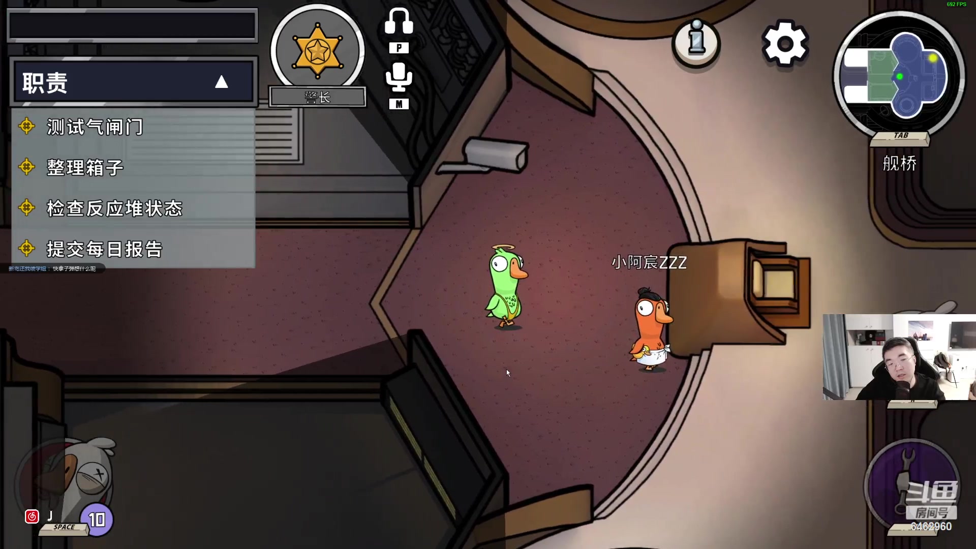 【2023-08-28 21点场】姜姜姜乐涵：来点荧光棒吧爷爷们