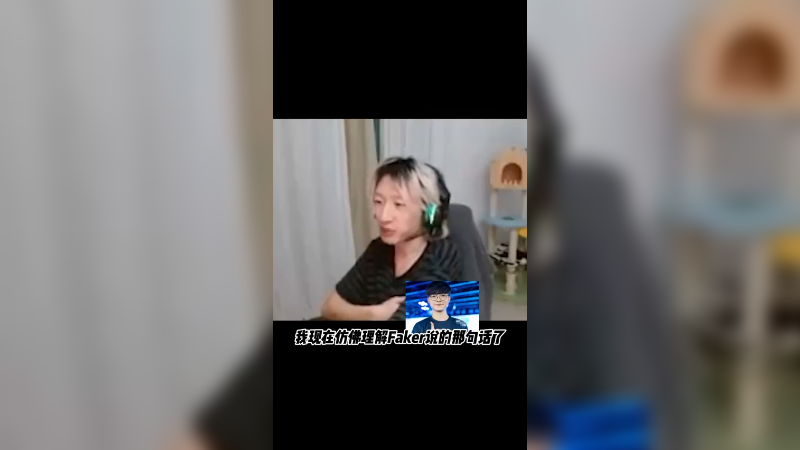 理解faker
