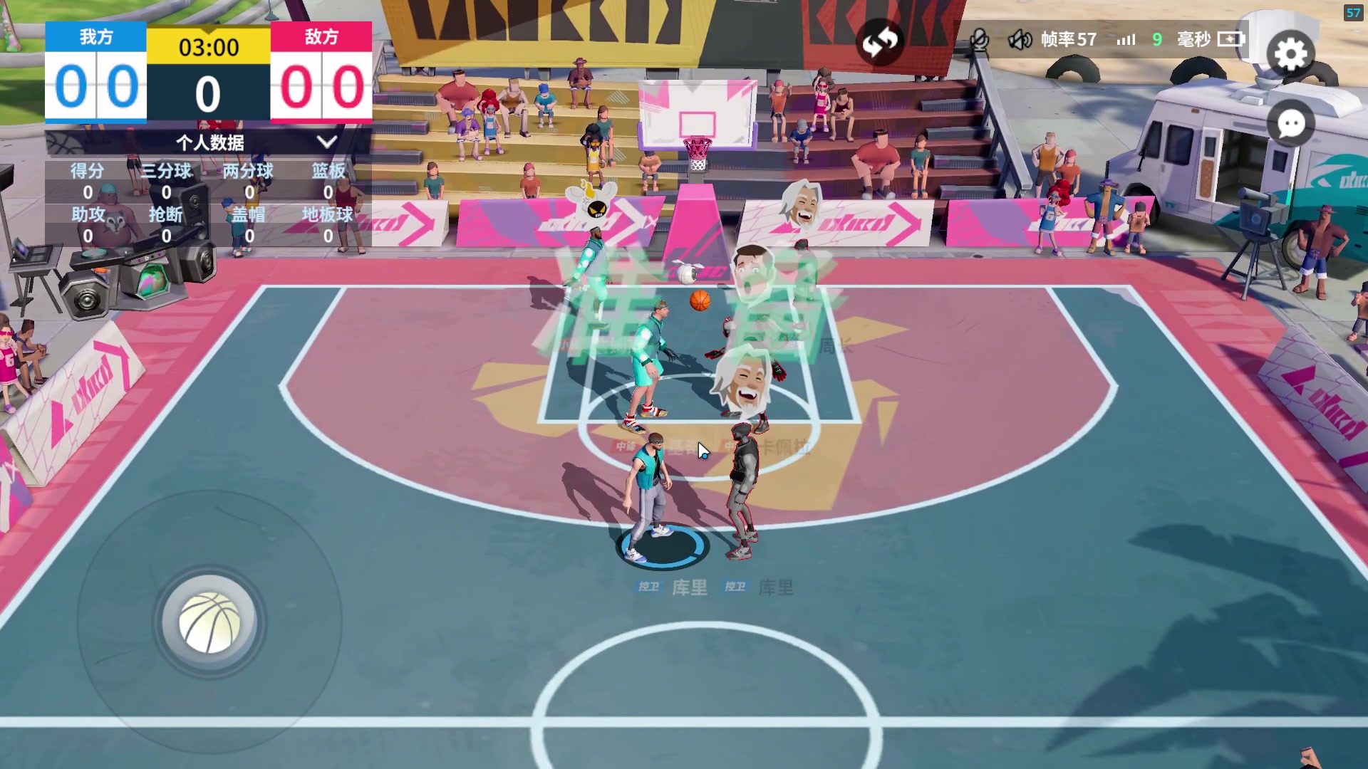 【2023-08-28 19点场】主播帝王：越来越黑！