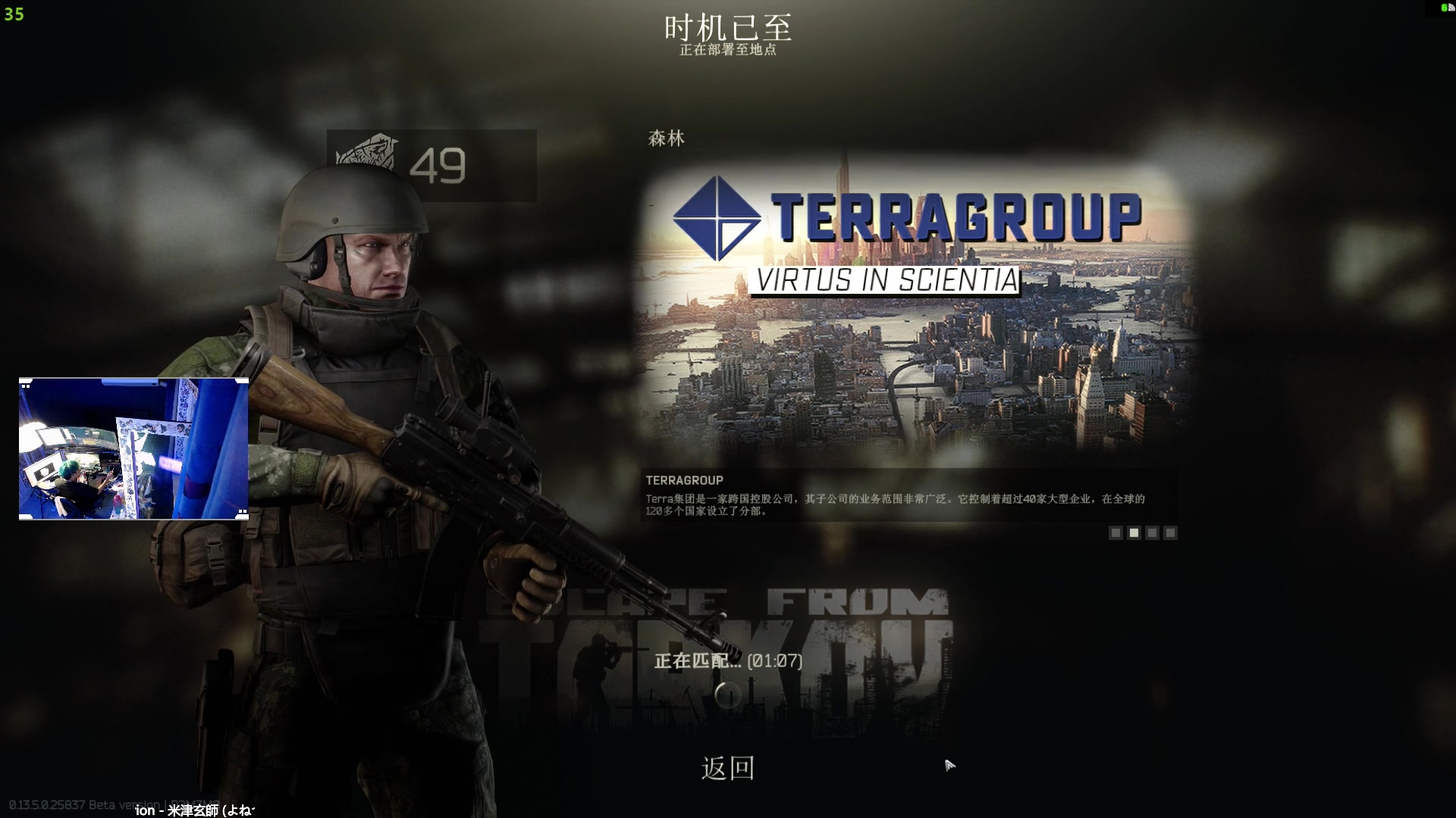 【2023-08-28 00点场】斯祥丶：双倍亲密！双倍亲密！