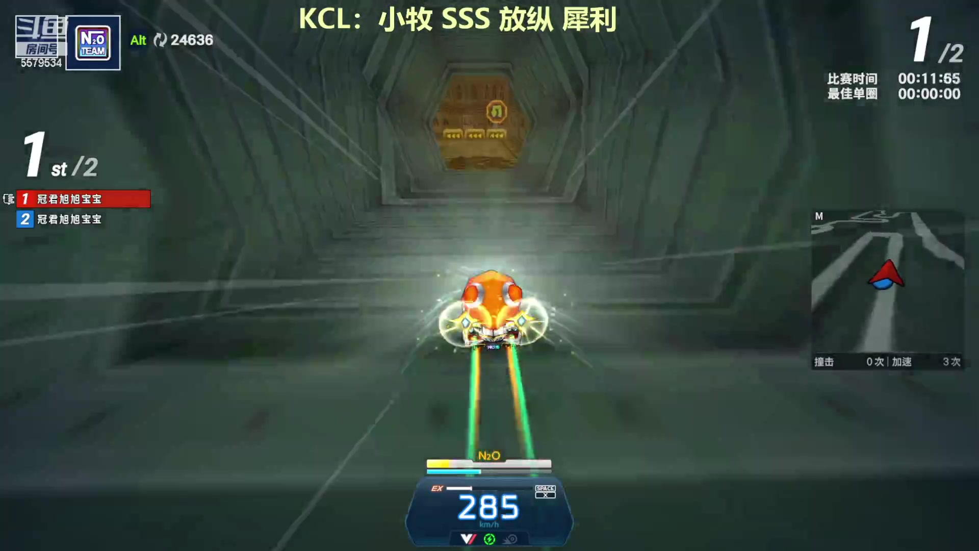 【2023-08-28 21点场】AMG小牧：~备战KCL图库~