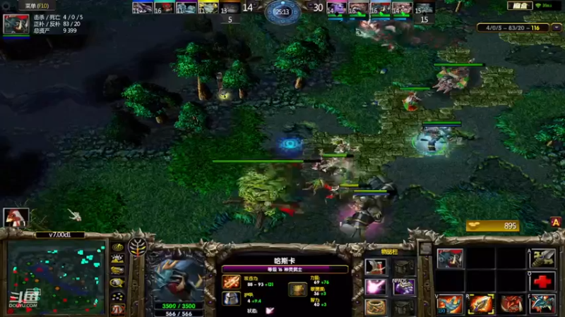 m123的精彩时刻230716_dota722