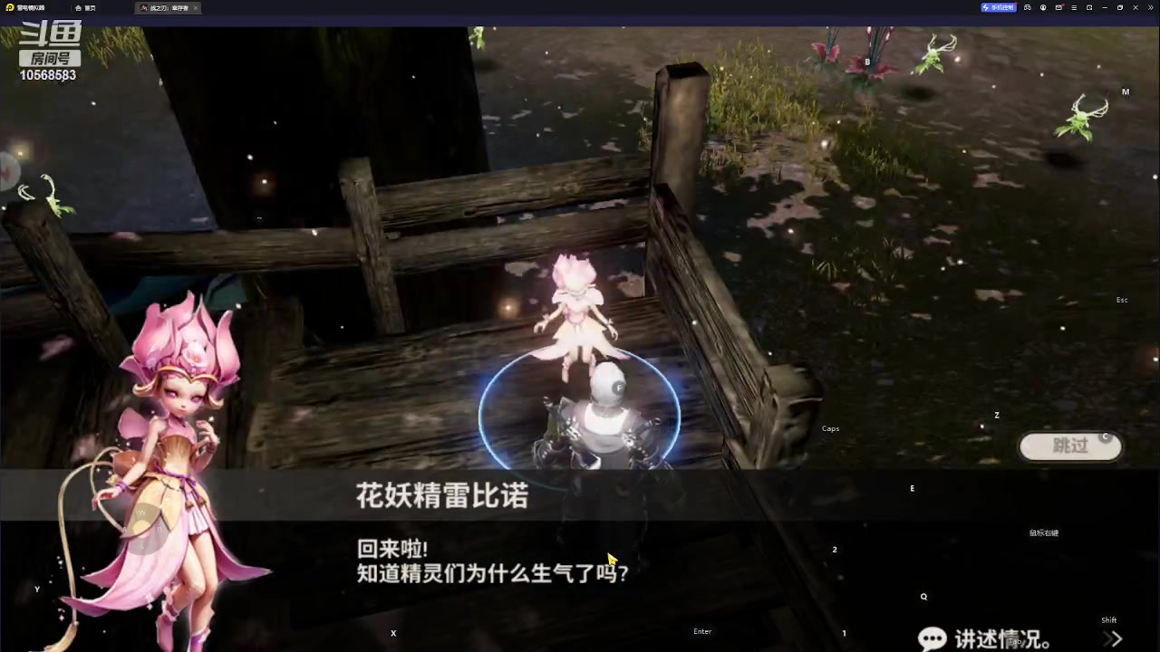 【2023-08-27 23点场】逃跑吧少年Polaris：【北北】愿所得皆所期，所失亦无碍