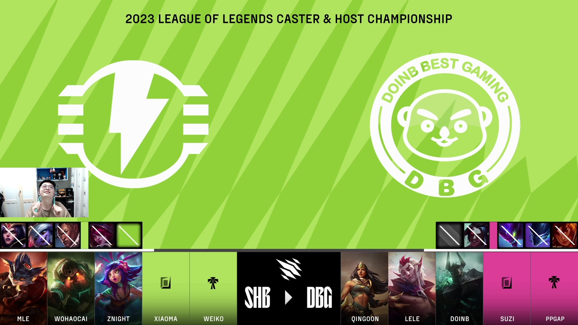 【2023-08-27 21点场】解说雨童：解说雨童：解说杯纯享时刻！