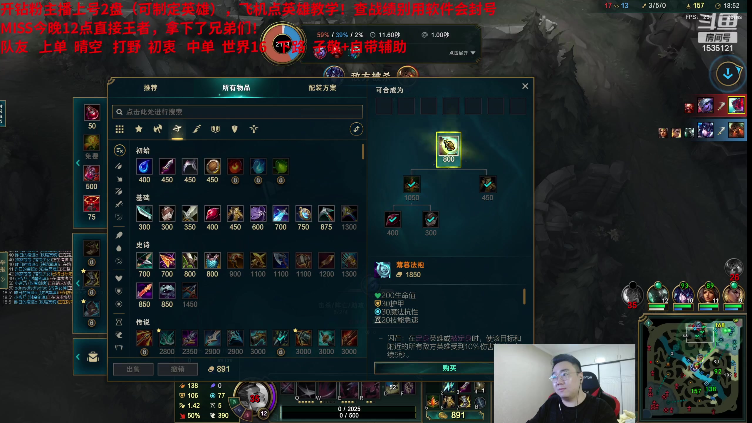 【2023-08-28 02点场】LMQ丶小搞笑：顶级王者灵活。质量局