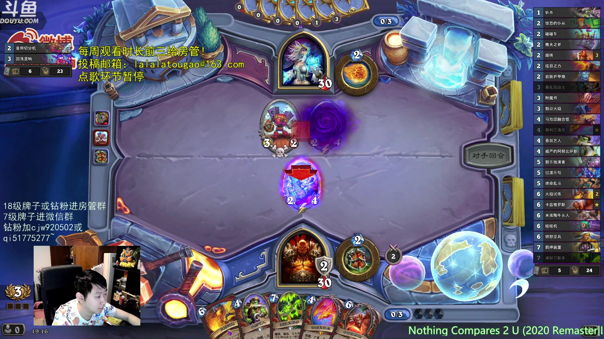 【2023-08-28 18点场】啦啦啦不是狗狗狗：啦啦啦：2兵主海拉犯病DK！