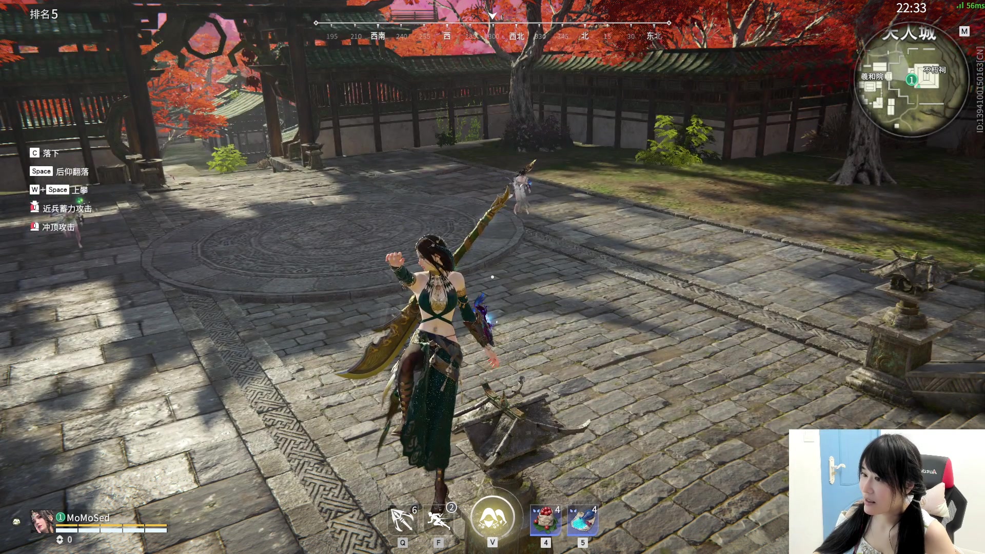 【2023-08-27 21点场】igmacsed：今天有双倍还有1毛粉丝牌哟~啵啵~~