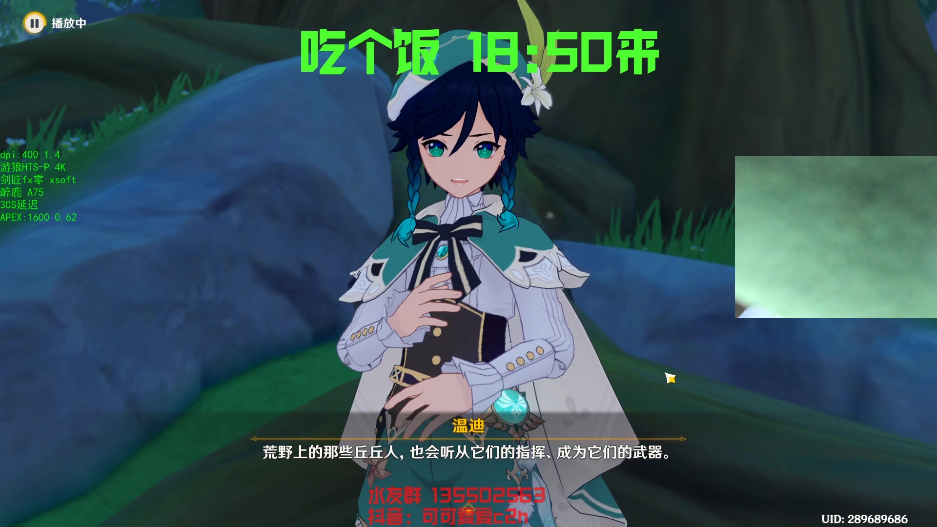 【2023-08-28 18点场】可可爱爱c2h：【c2h】今天玩一款全新的射击类游戏