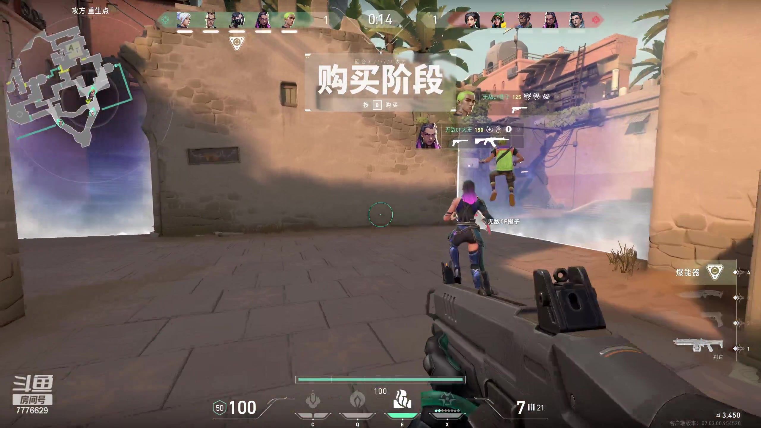 【2023-08-27 19点场】秀才冷男：很多新游戏，玩不过来