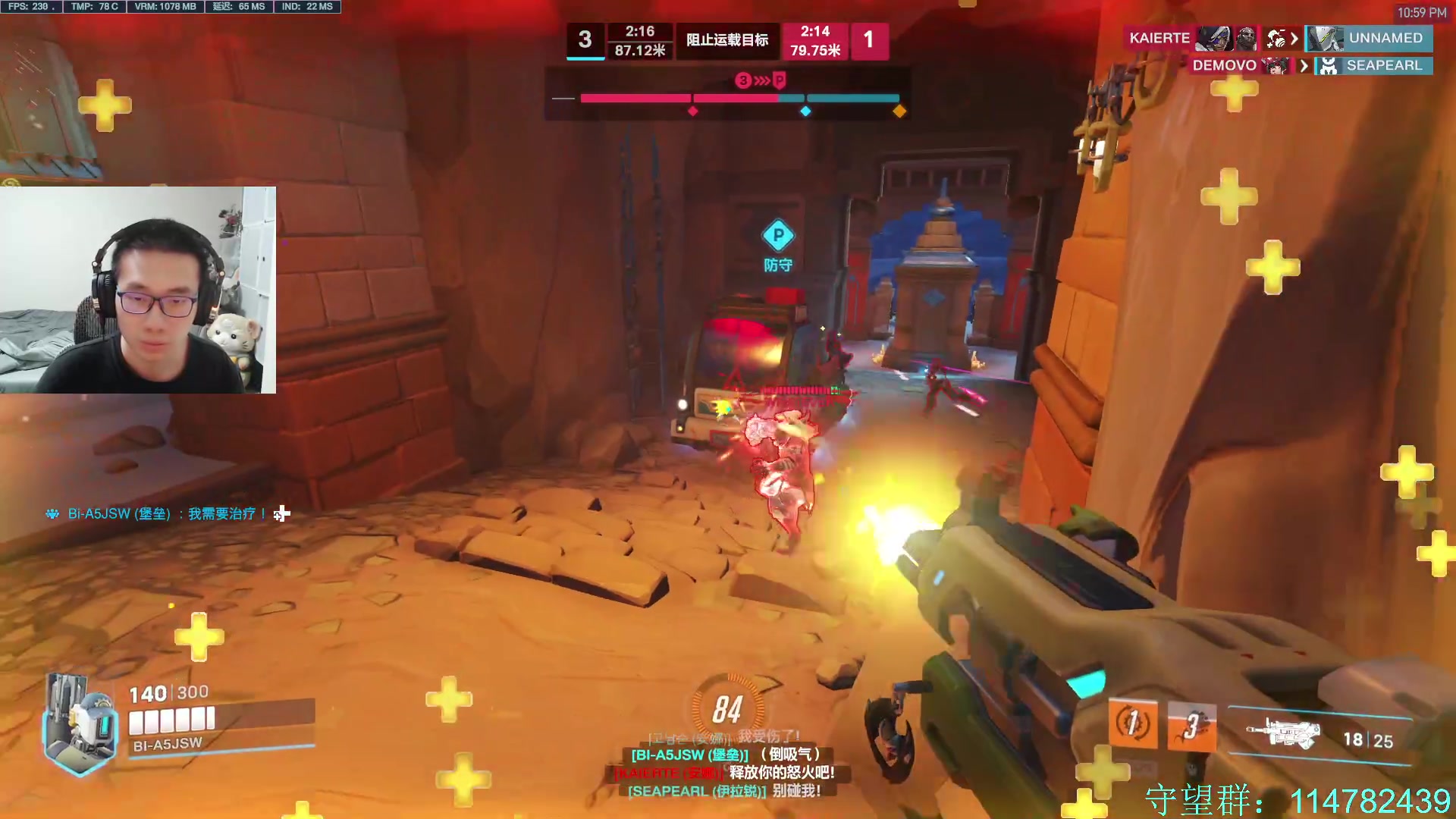 【2023-08-28 22点场】训练把场机器人：机器人：重装坦克