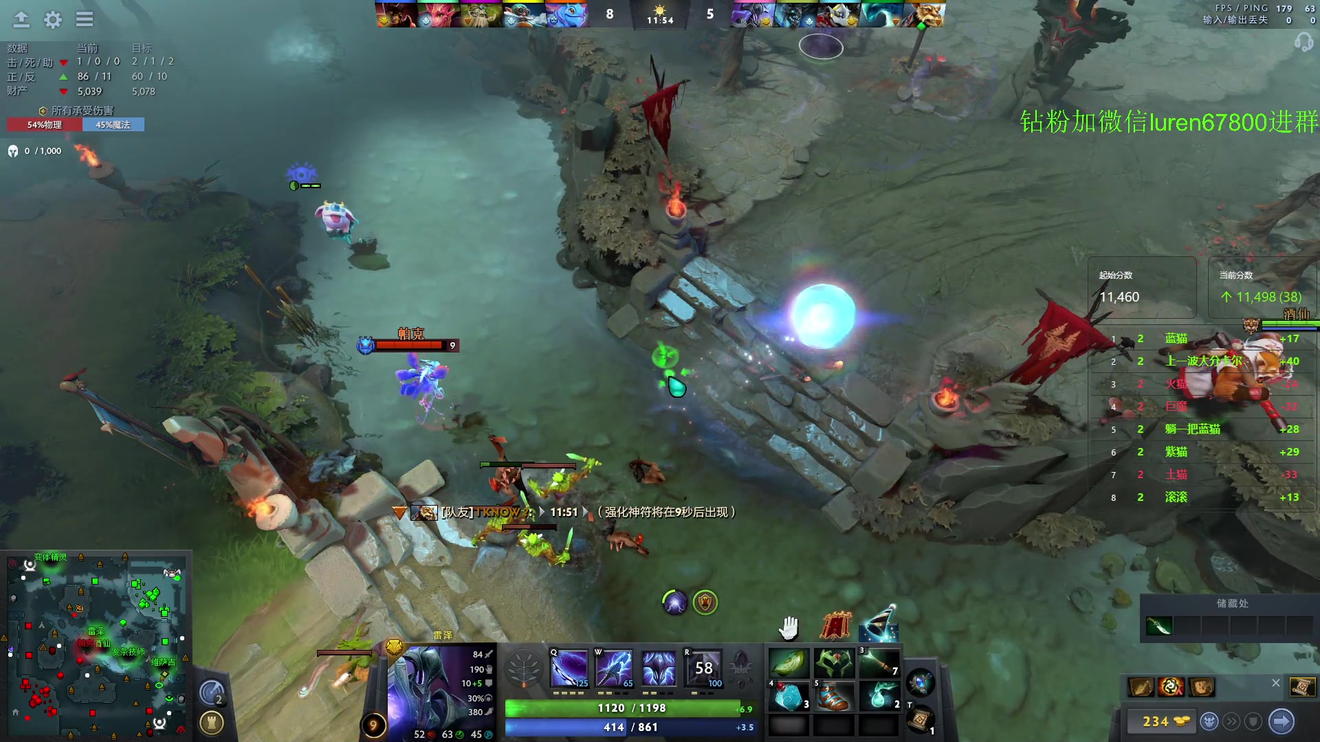 【2023-08-28 00点场】阳光男孩Aq：开始杀戮！！！7718843