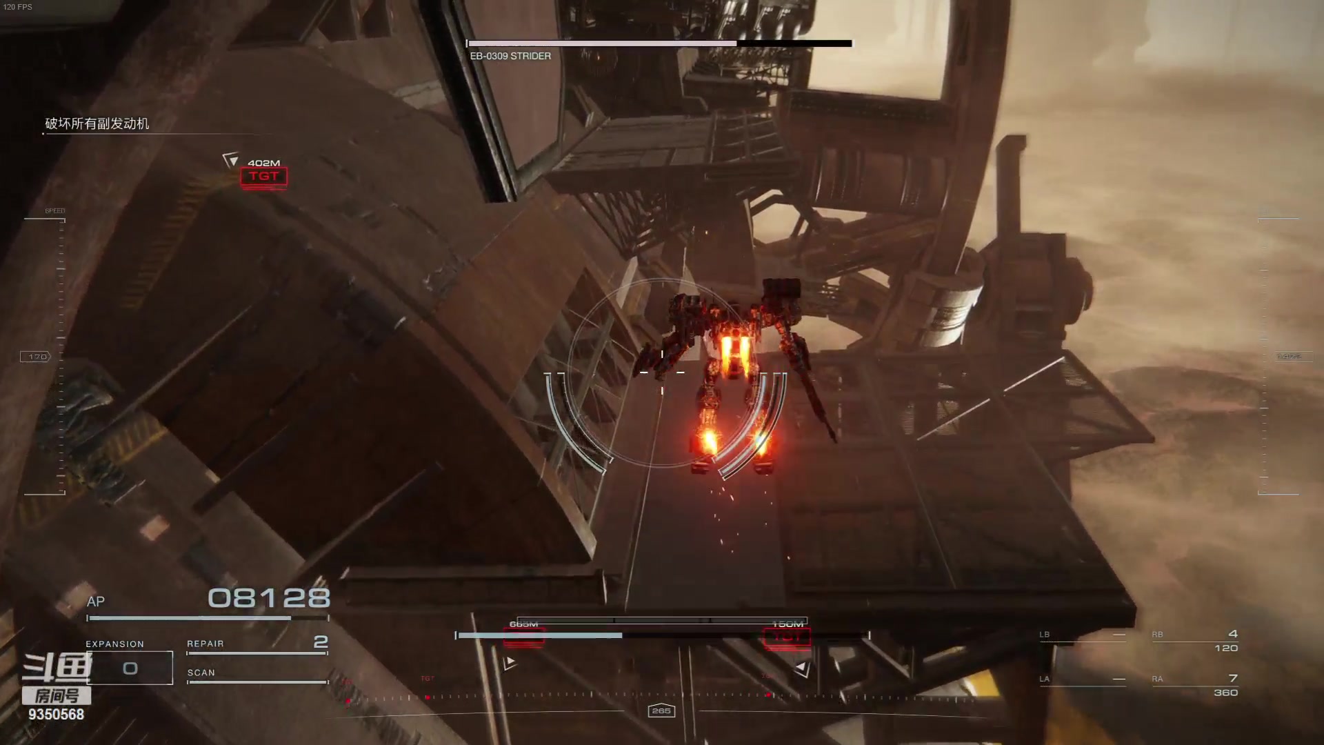 【2023-08-27 15点场】THANATOS0v0：红色虞美人！9350568