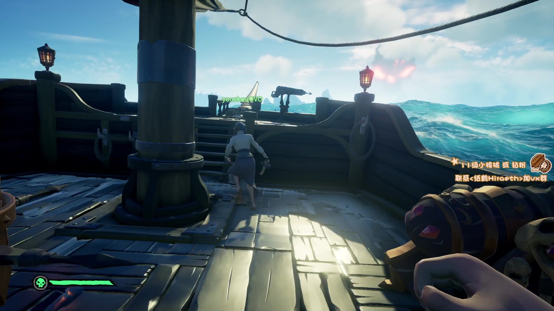 【2023-08-27 23点场】sakira丶hao：4+2 !!!!