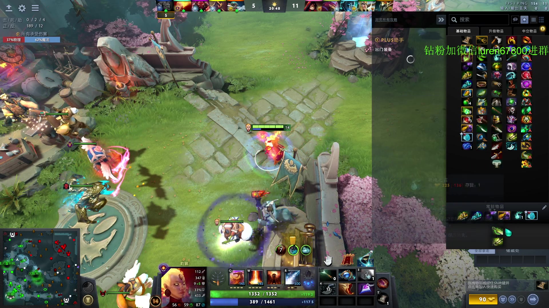 【2023-08-27 14点场】阳光男孩Aq：开始杀戮！！！7718843