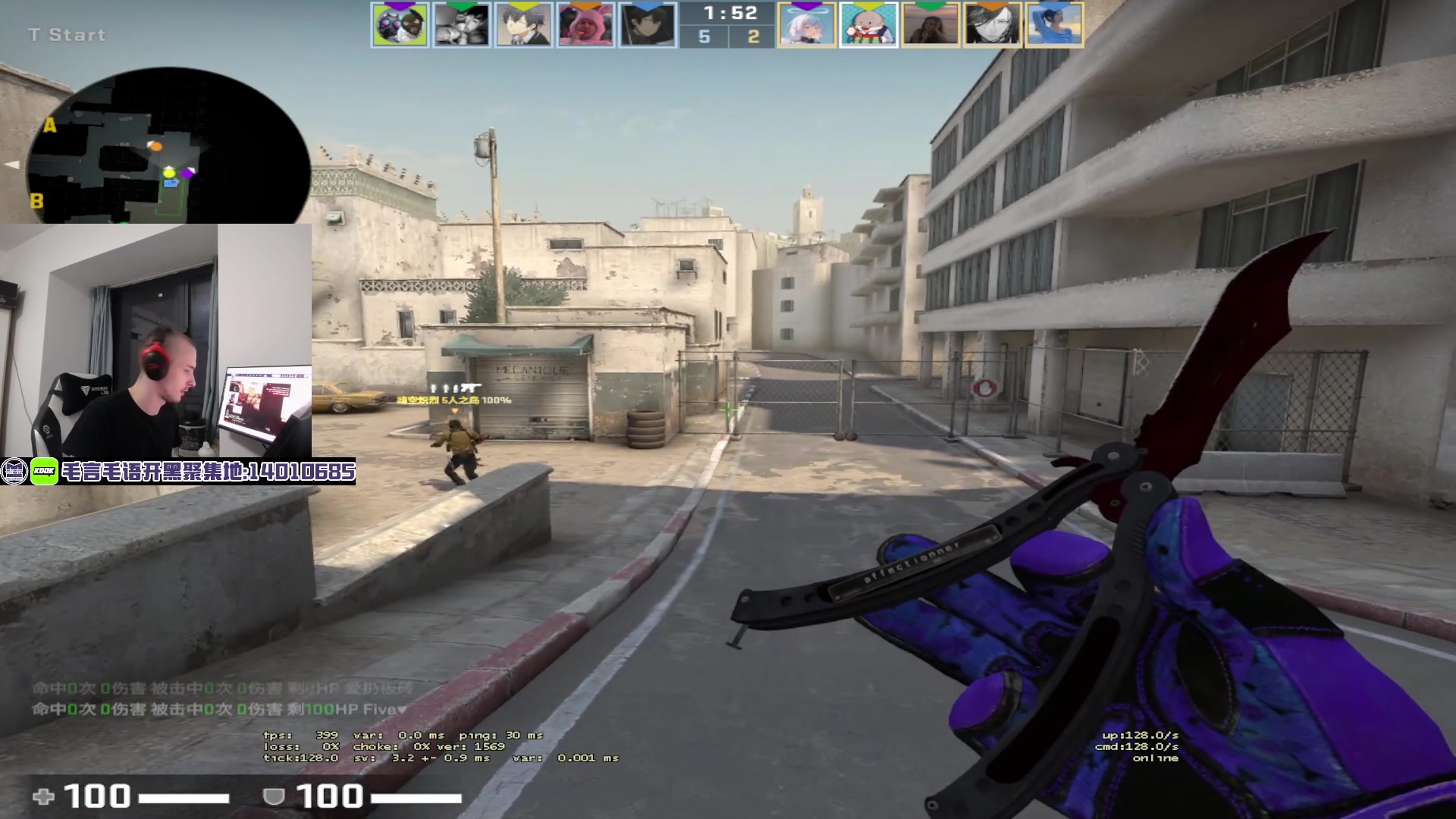 【2023-08-28 20点场】毛子Reckless：CS GO!上分