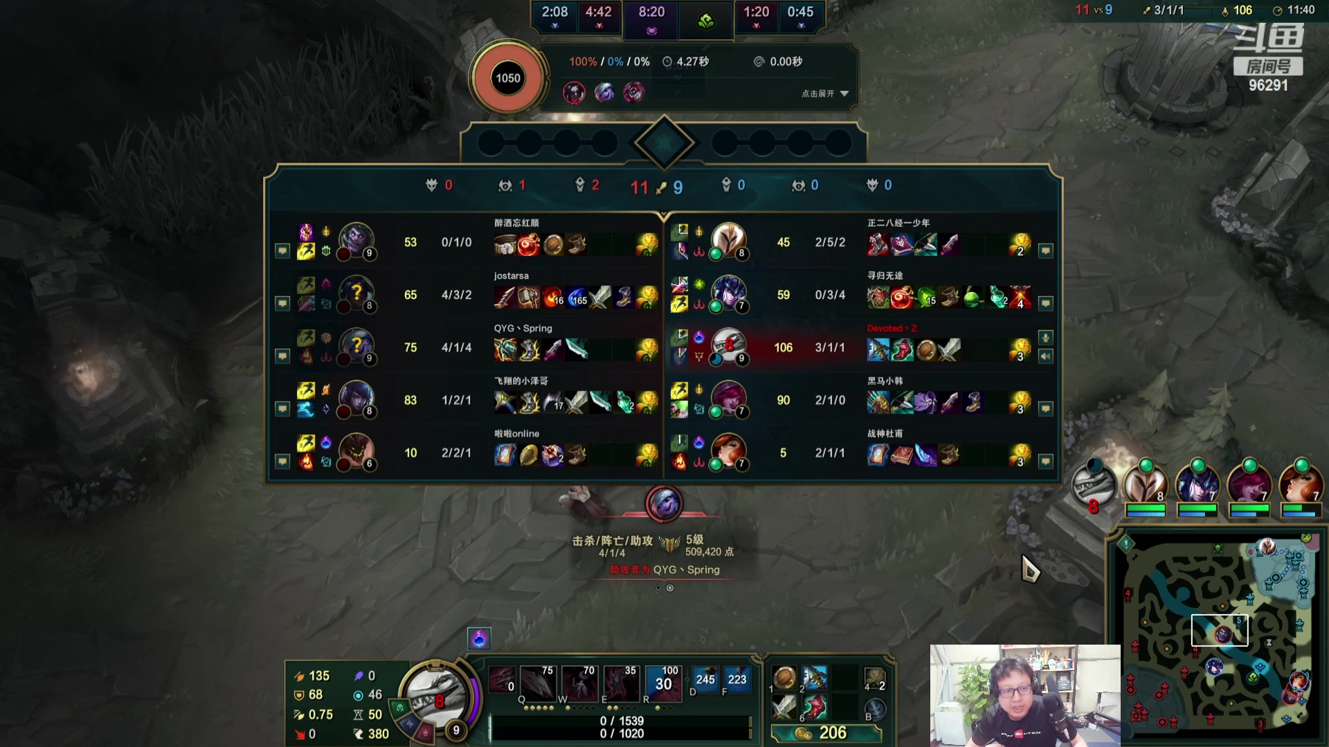 【2023-08-28 18点场】东北大鹌鹑：鹌西教练 恐怖如斯