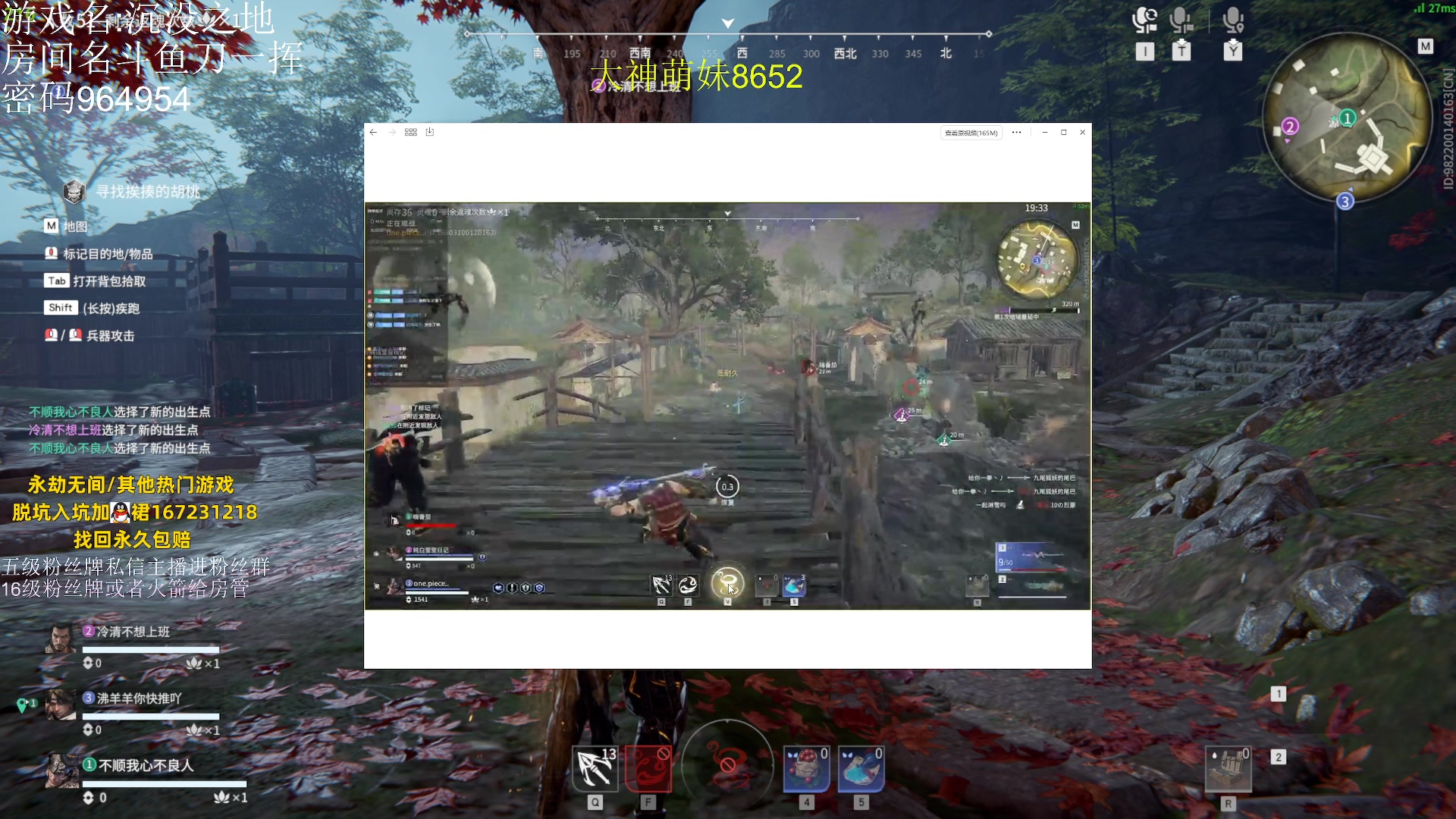 【2023-08-28 00点场】刀一挥趴一堆：钻粉打号 单排博弈怪兽