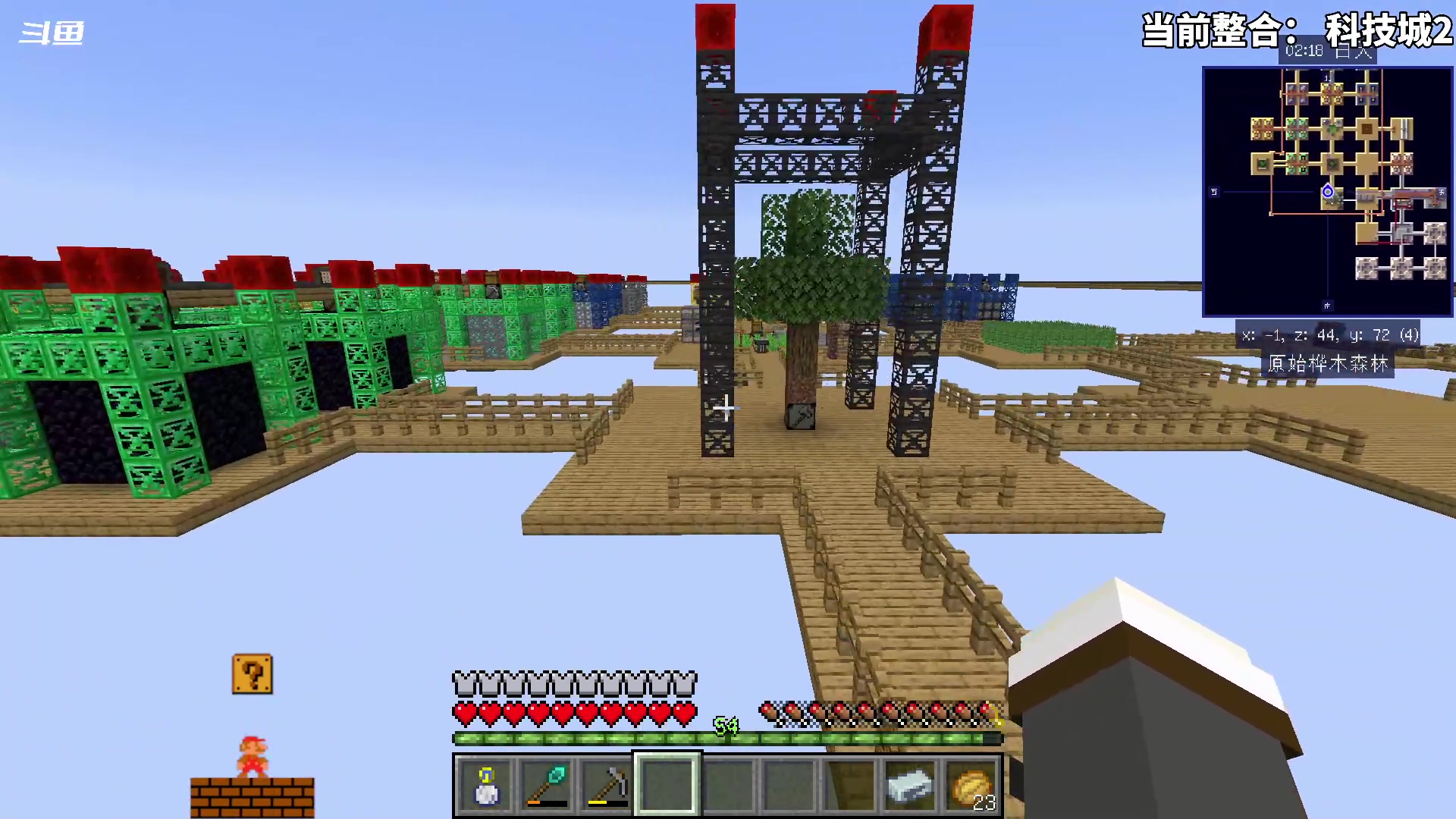 【2023-08-28 17点场】隐者丶丶：这里很有意思 来看看吧