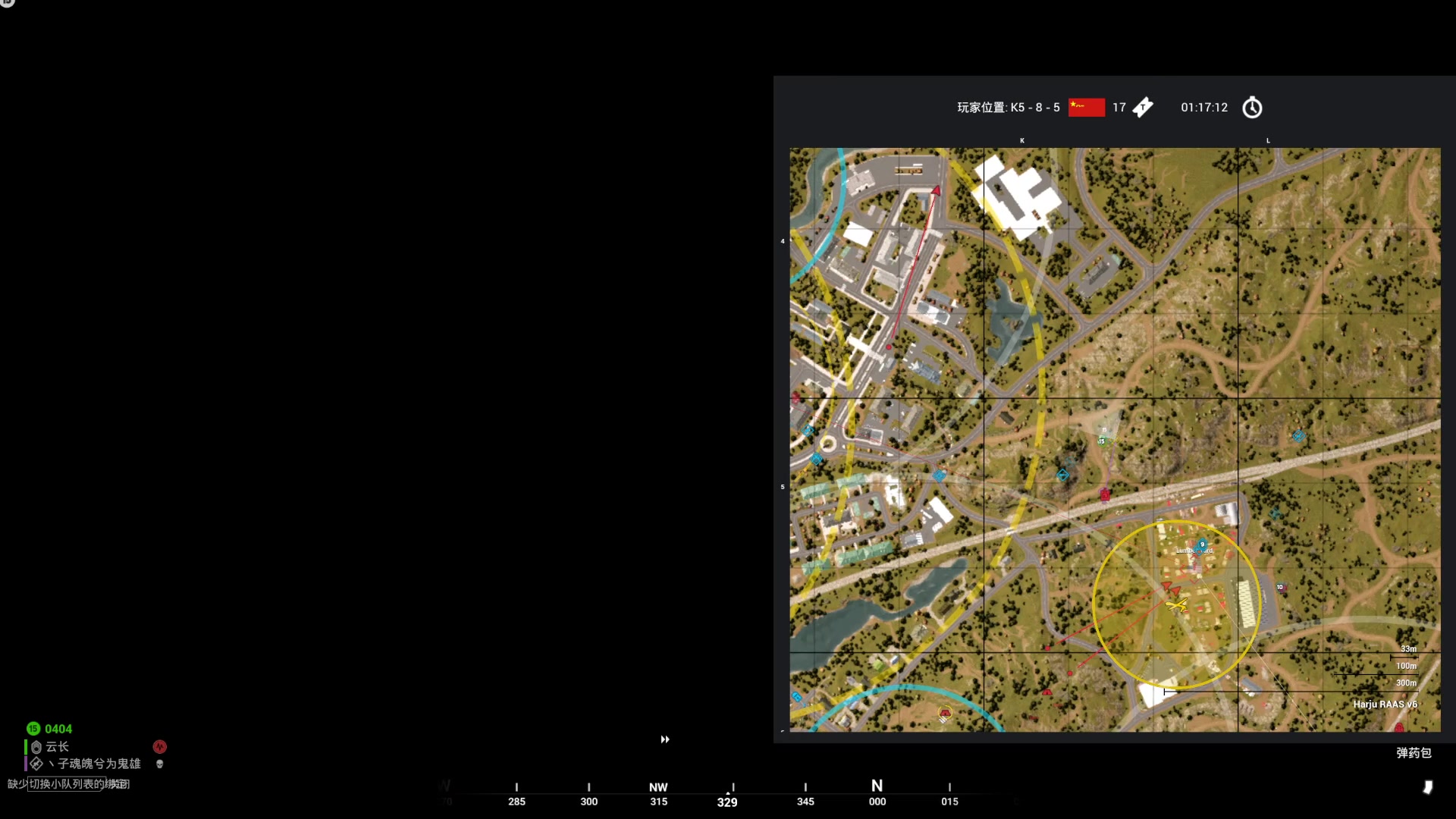 【2023-08-28 17点场】丶子魂魄兮为鬼雄：雄：瓜起来