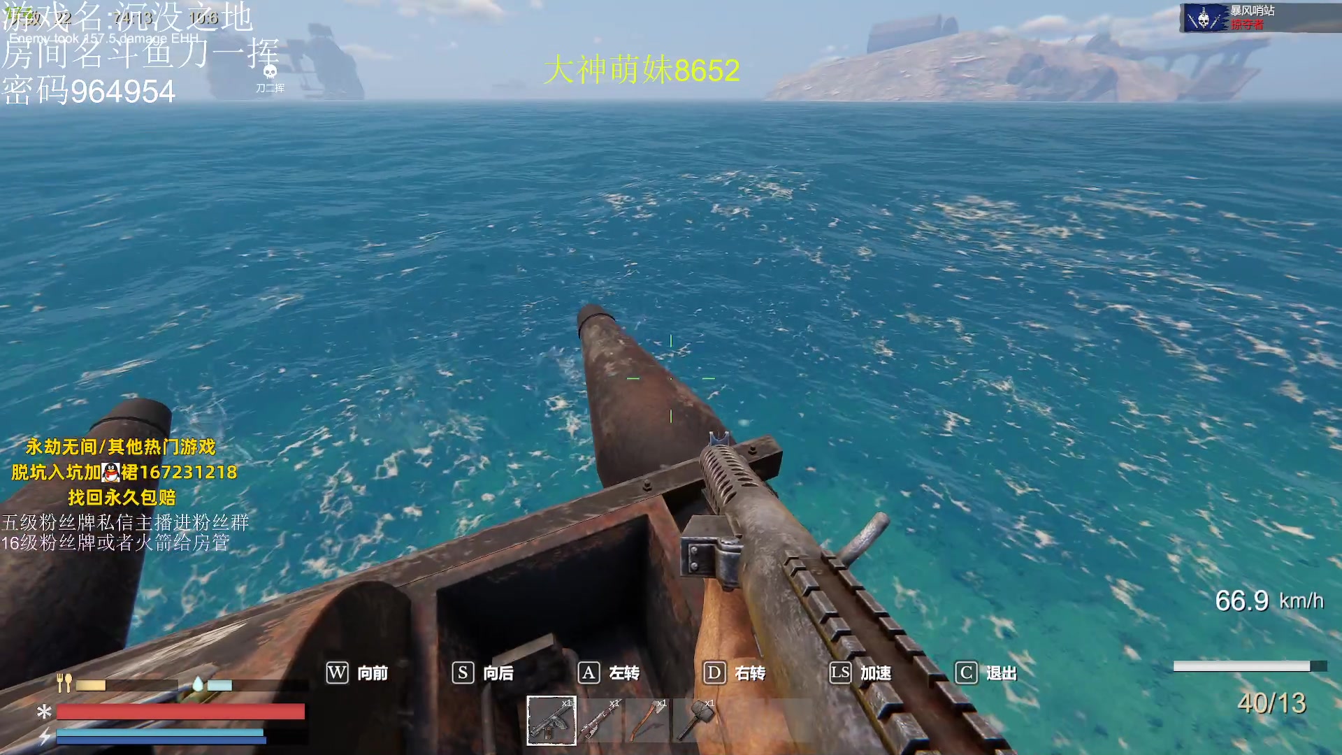 【2023-08-28 04点场】刀一挥趴一堆：钻粉打号 单排博弈怪兽