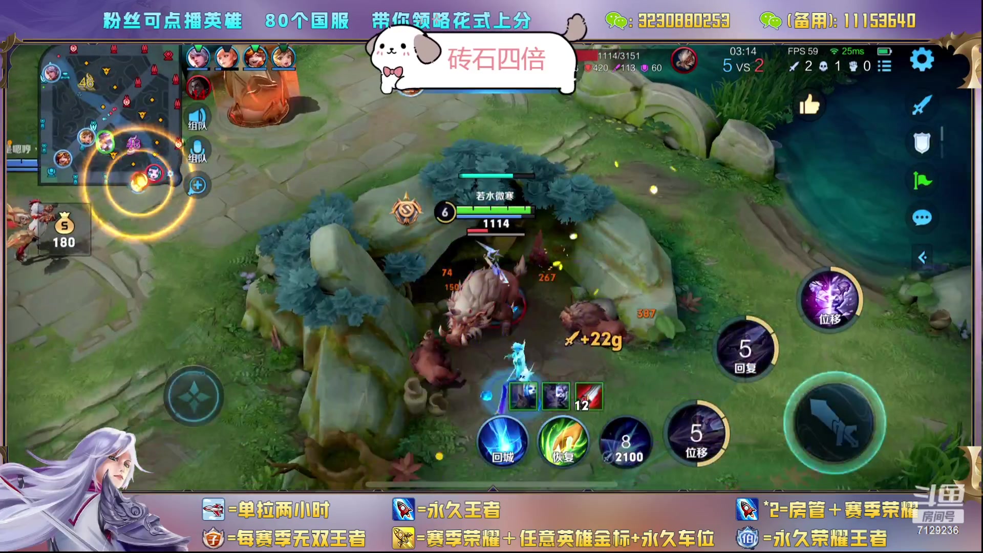 【2023-08-28 12点场】HK提笔：超级猛男直播带粉