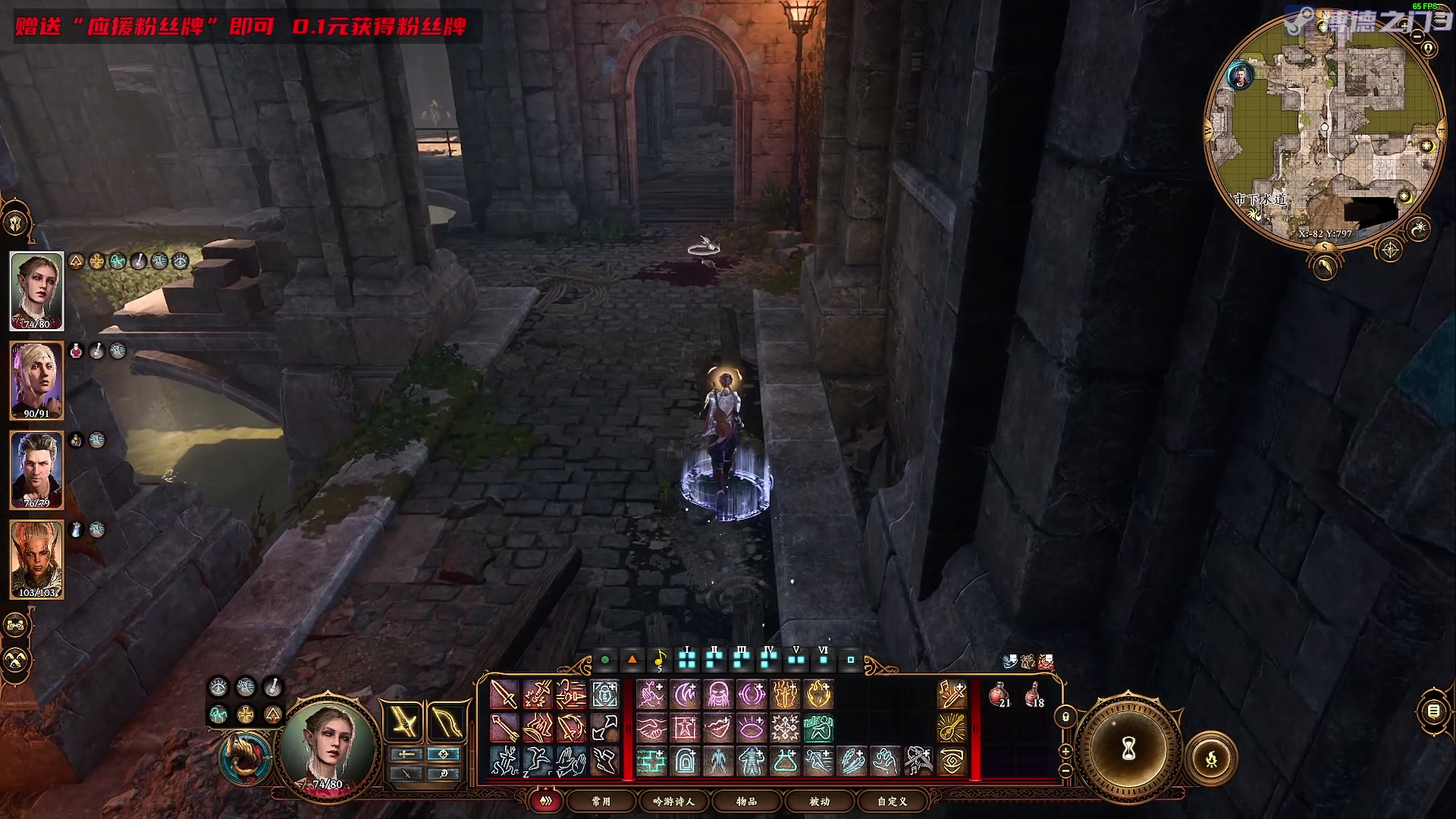 【2023-08-27 21点场】陶可可coco：你小子也太奶啦~