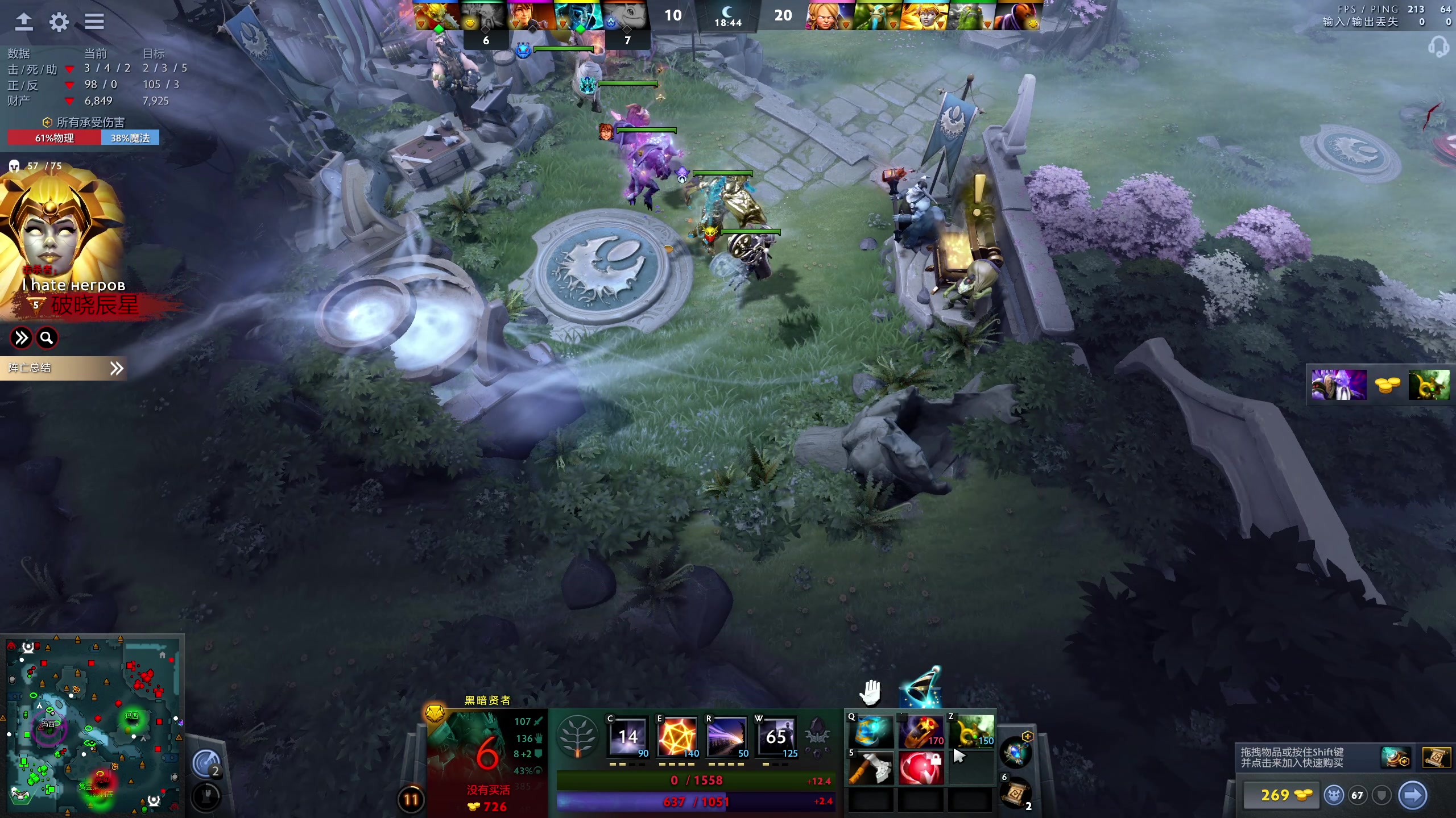 【2023-08-28 14点场】yyfyyf：随便玩玩！9999