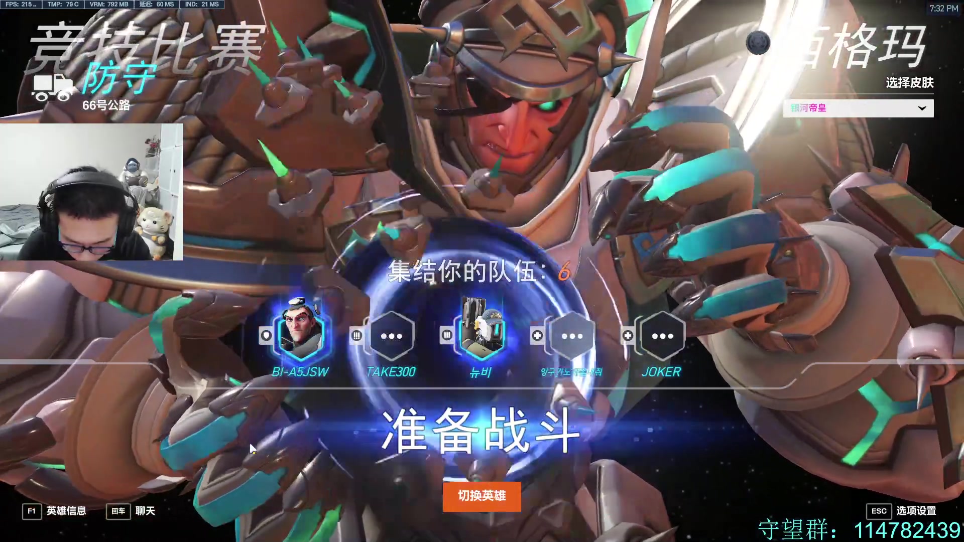 【2023-08-28 18点场】训练把场机器人：机器人：重装坦克