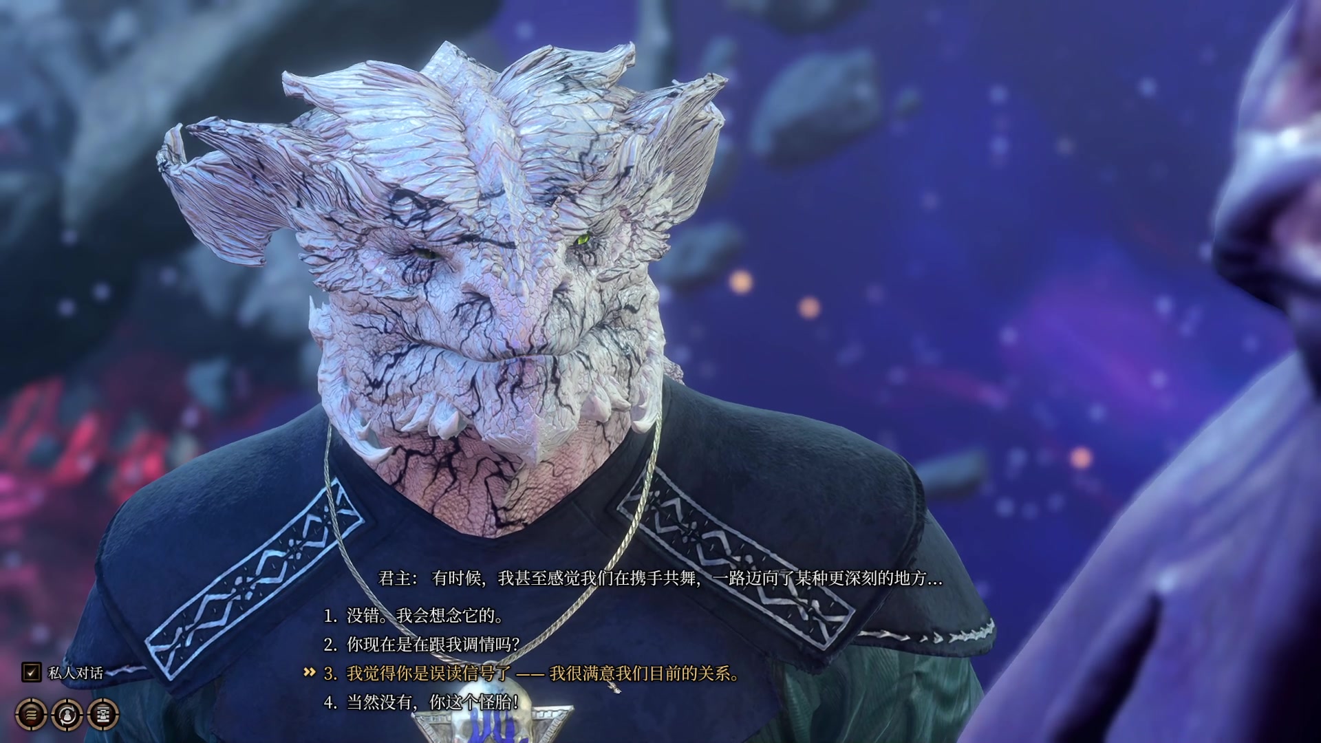 【2023-08-21 19点场】丶子魂魄兮为鬼雄：雄：大聪明龙脉法师