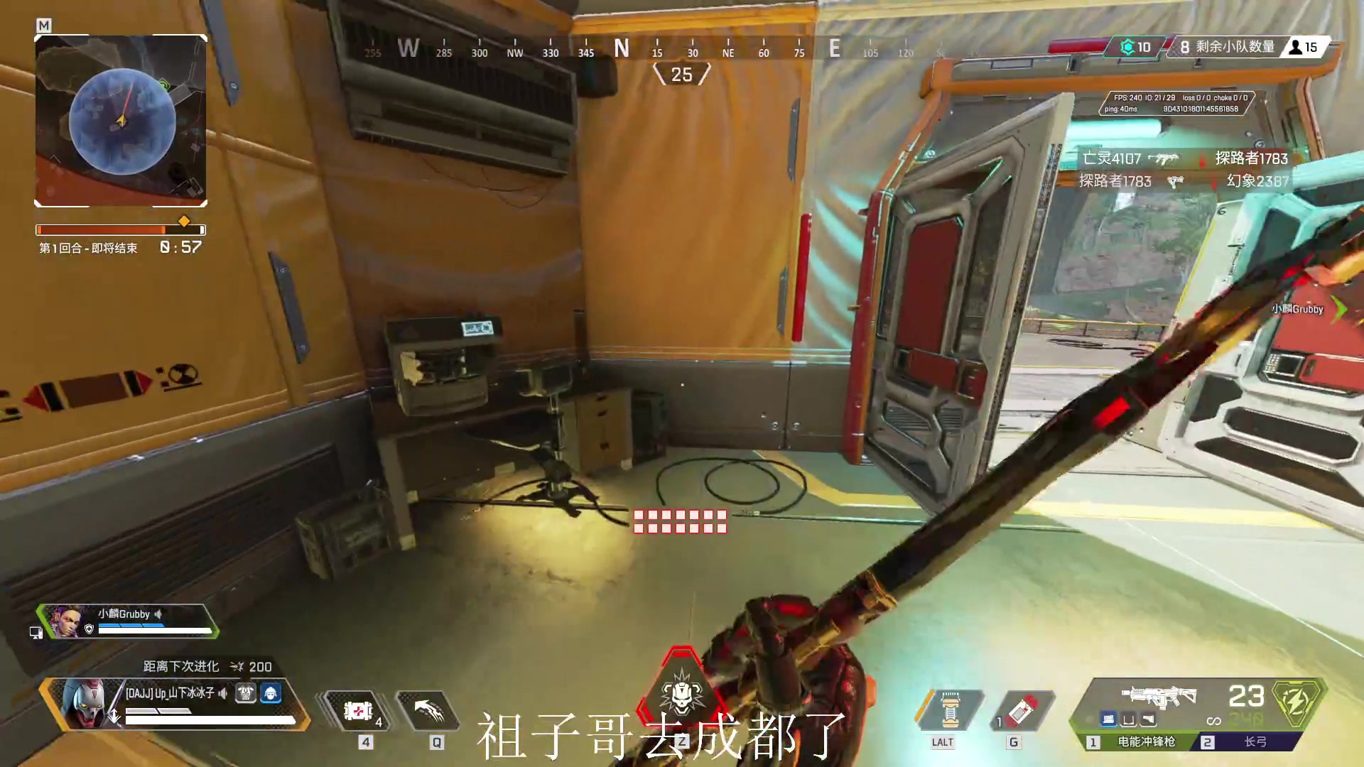 【2023-08-28 11点场】阿祖AZu2tap：阿祖AZu2tap的直播间