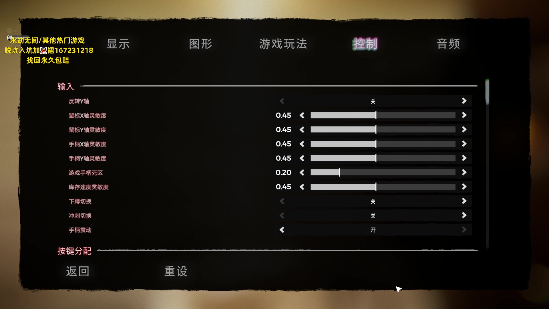 【2023-08-22 03点场】NRK丶反神：记得续一下粉丝牌