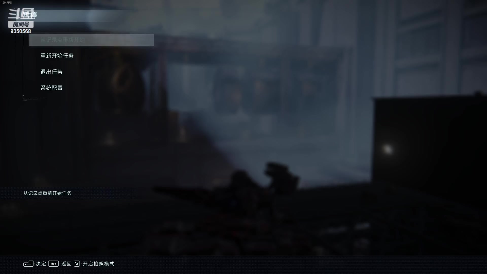 【2023-08-27 17点场】THANATOS0v0：红色虞美人！9350568